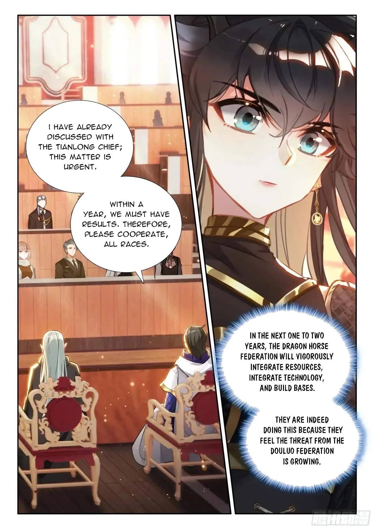 Soul Land I Chapter 592.5 page 7