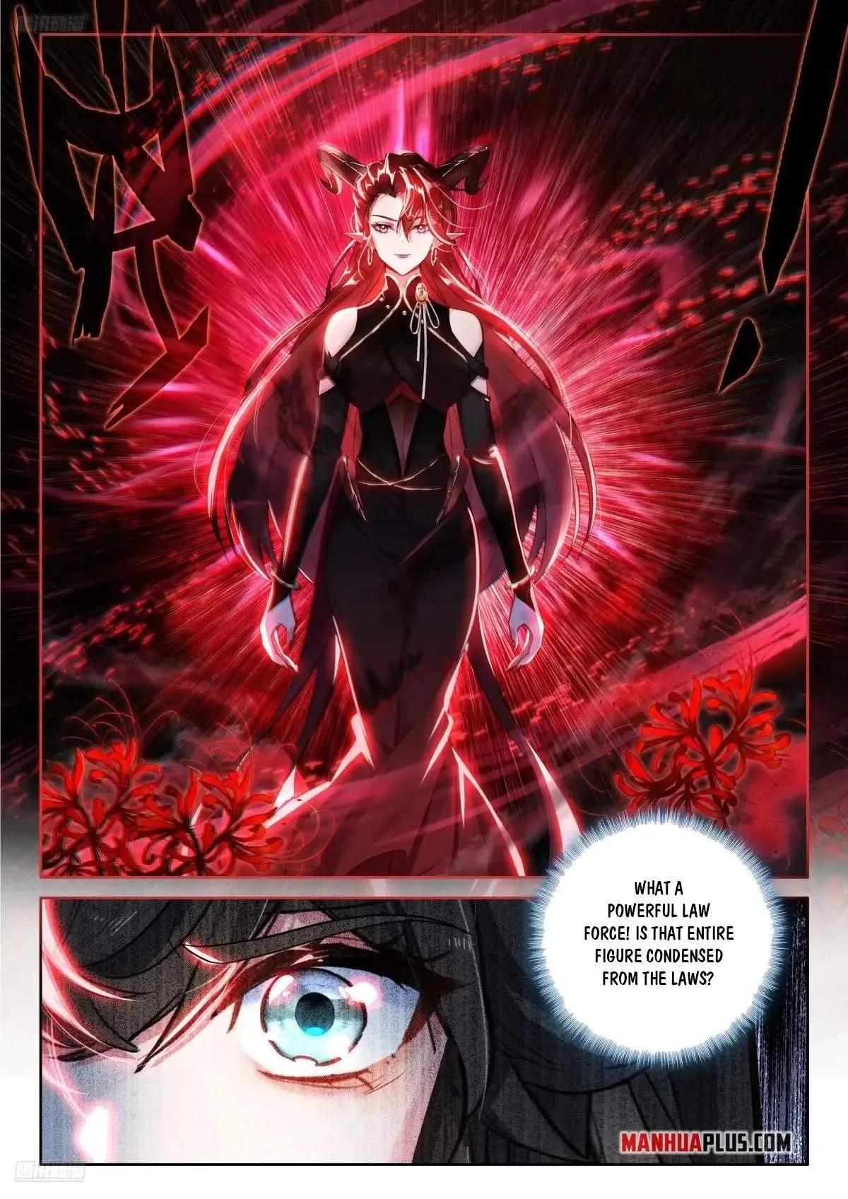 Soul Land I Chapter 596 page 4