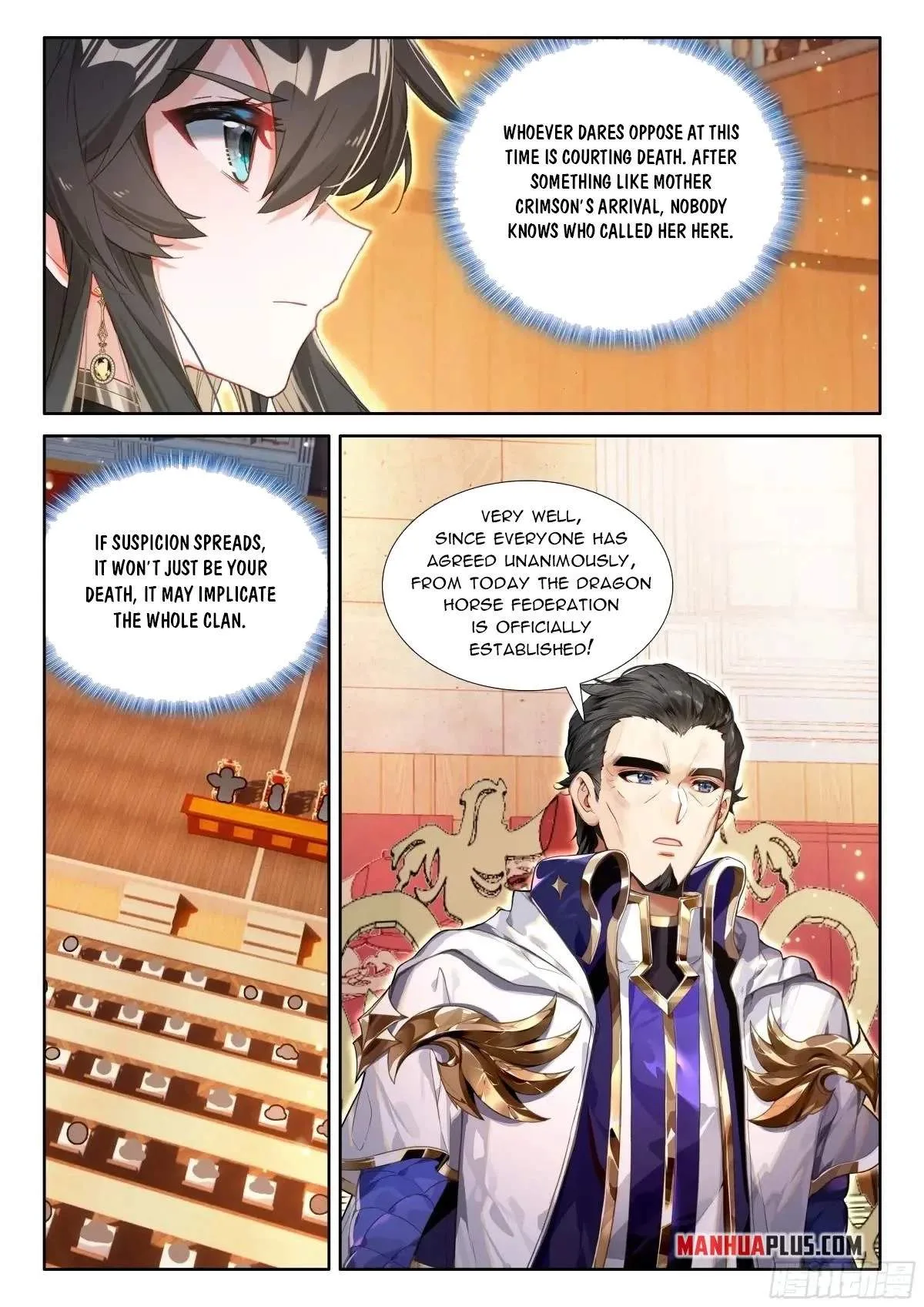 Soul Land I Chapter 596.5 page 9
