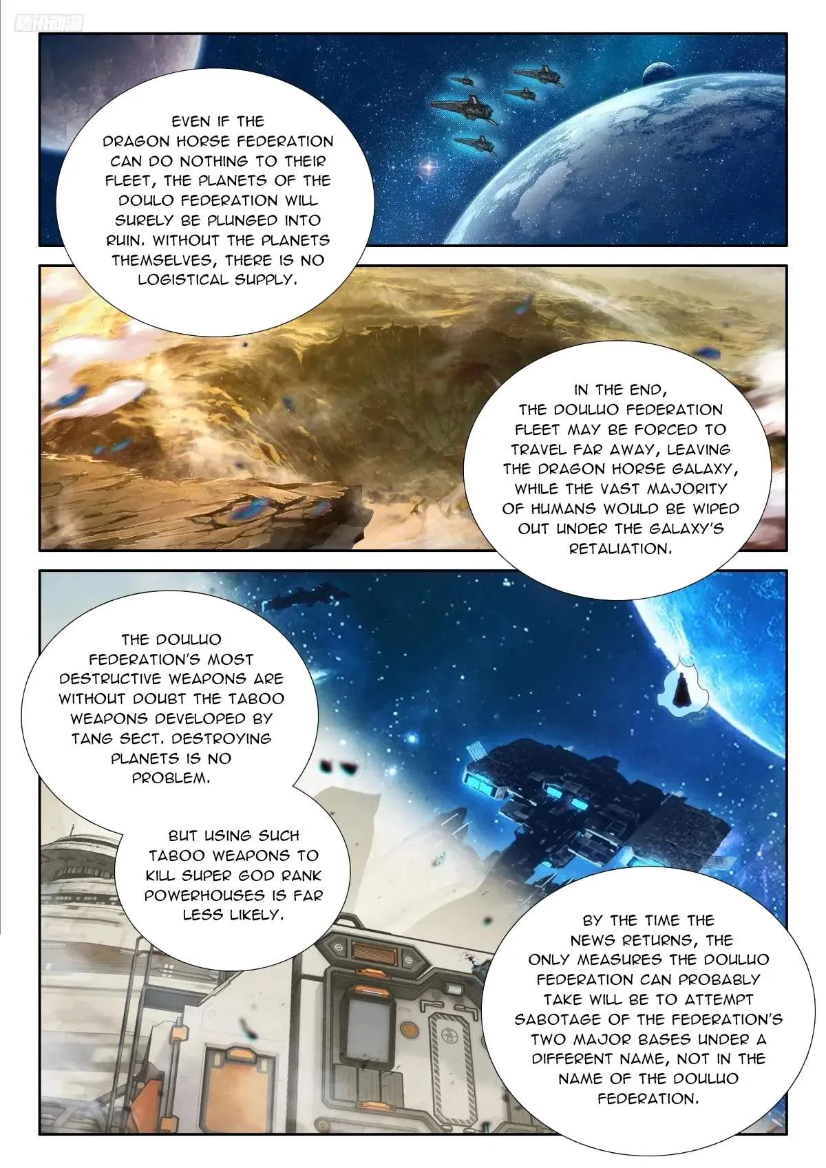 Soul Land I Chapter 597 page 6