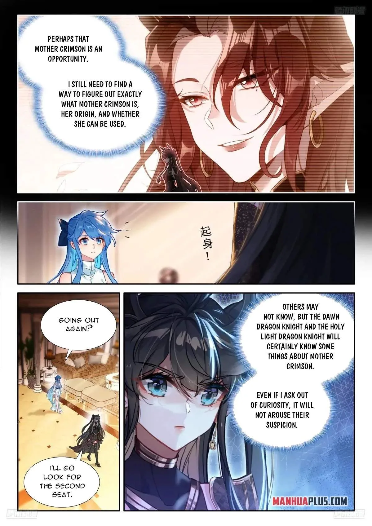 Soul Land I Chapter 597 page 9