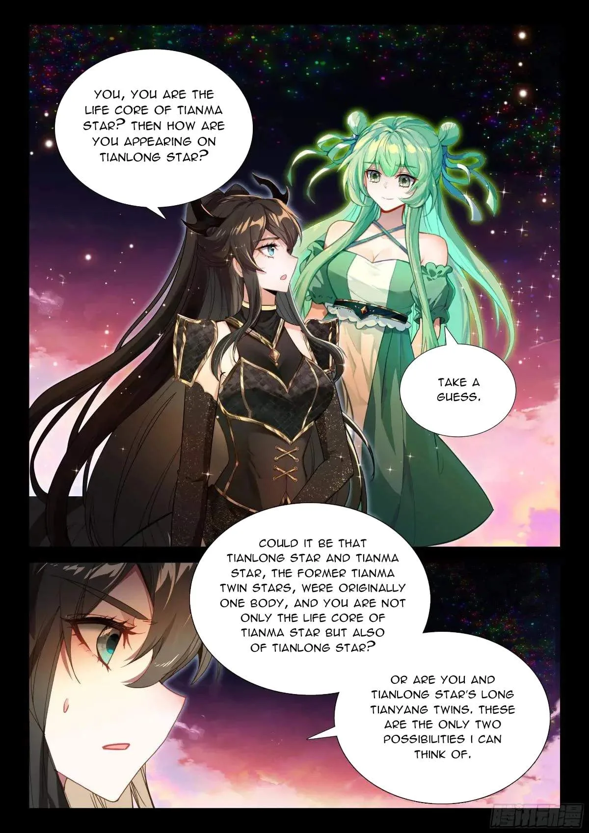 Soul Land I Chapter 597.5 page 8