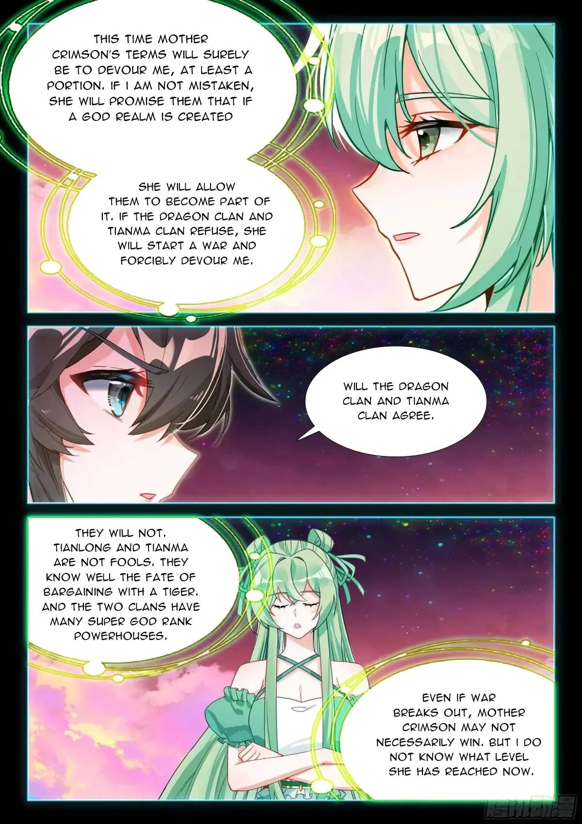 Soul Land I Chapter 599.5 page 7
