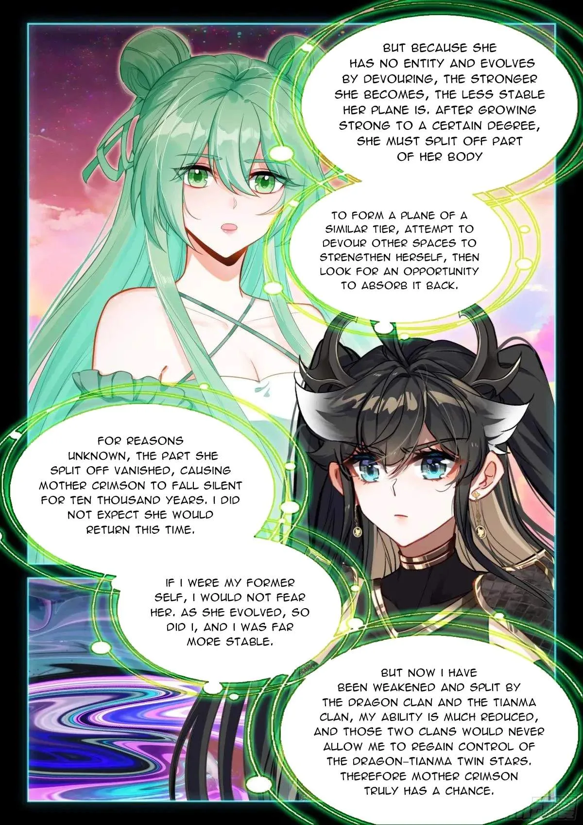 Soul Land I Chapter 599.5 page 6