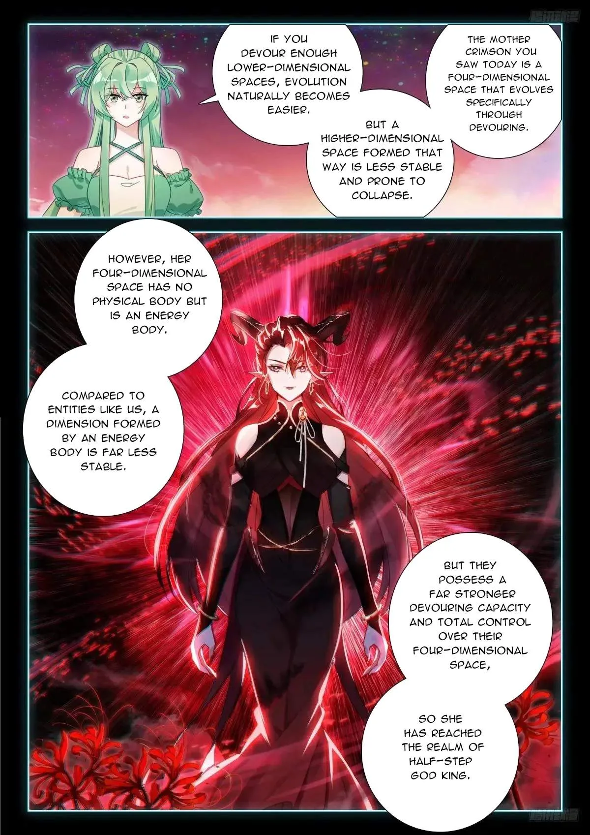 Soul Land I Chapter 599.5 page 3