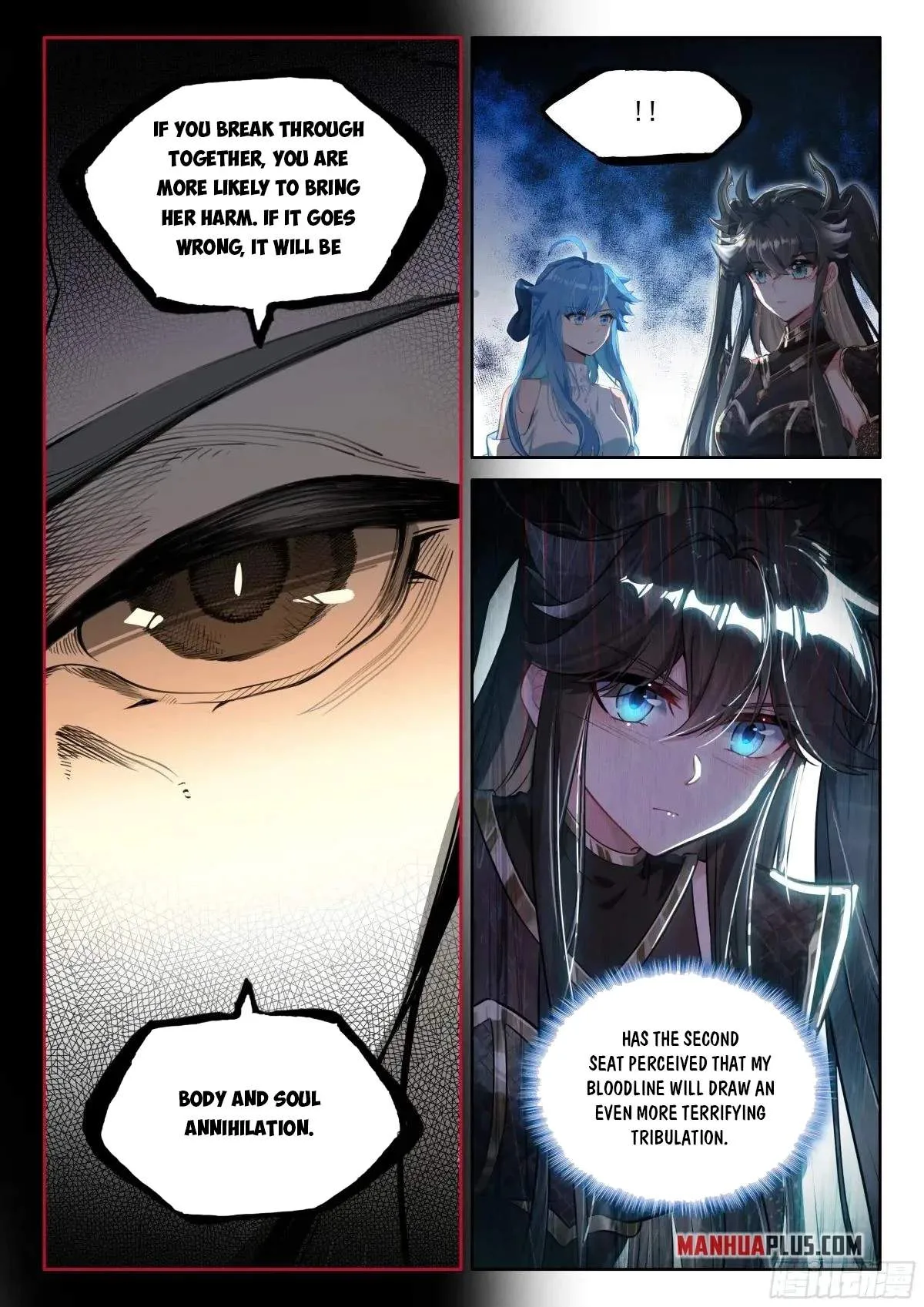 Soul Land I Chapter 600.5 page 6