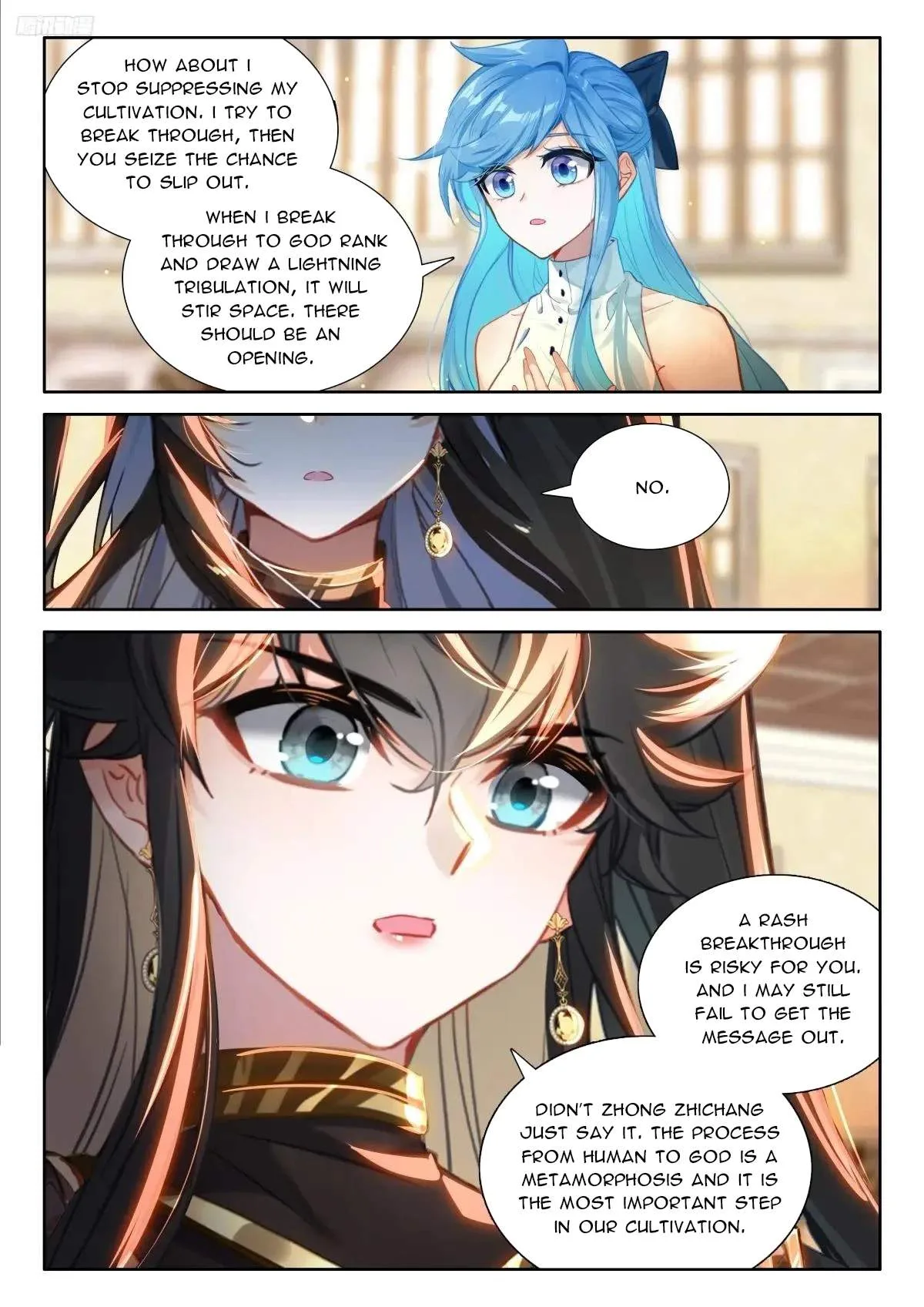 Soul Land I Chapter 601 page 5