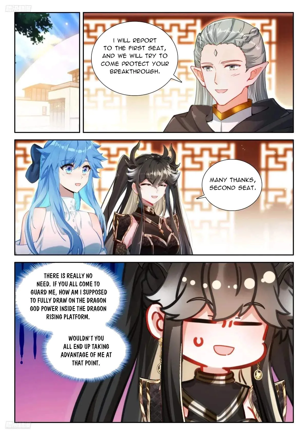 Soul Land I Chapter 601 page 2