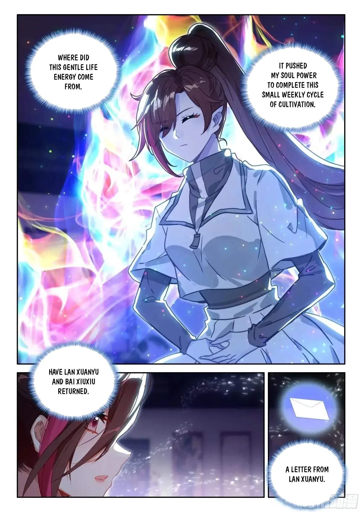 Soul Land I Chapter 601.5 page 5