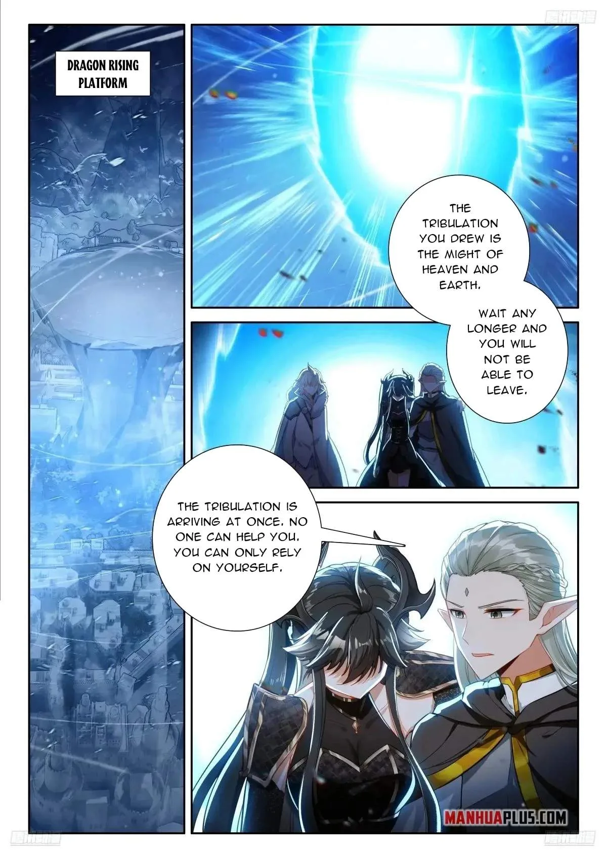 Soul Land I Chapter 602 page 9