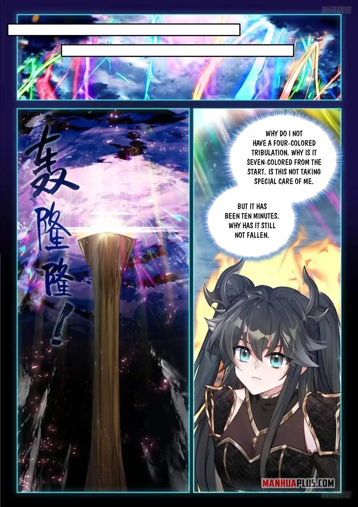 Soul Land I Chapter 603.5 page 3