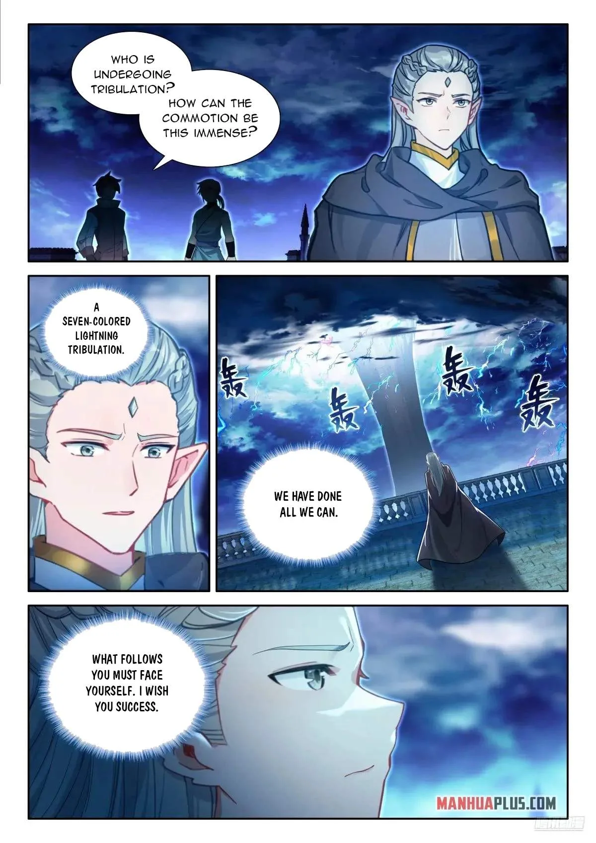 Soul Land I Chapter 603.5 page 2