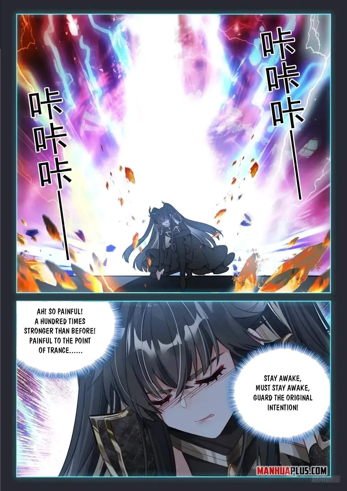 Soul Land I Chapter 605.5 page 2
