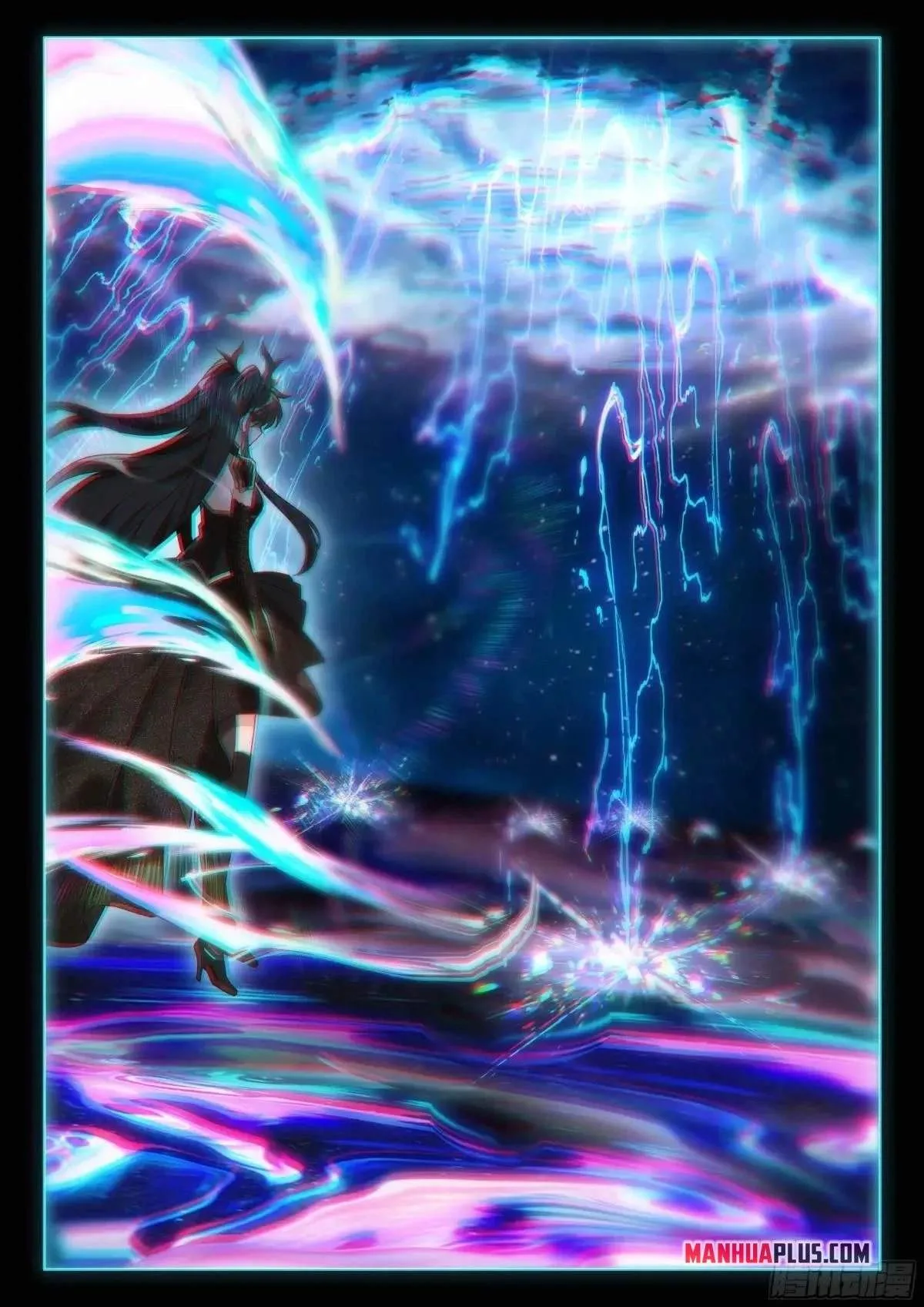 Soul Land I Chapter 605.5 page 5