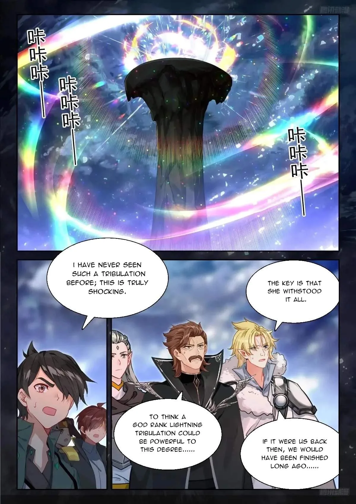 Soul Land I Chapter 605.5 page 3