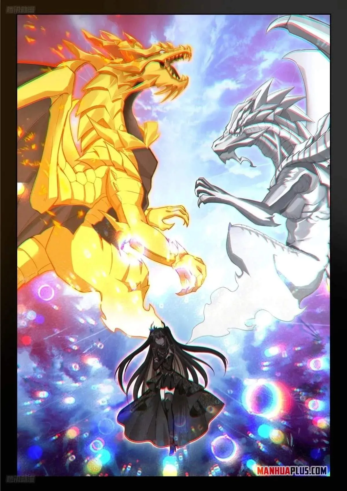 Soul Land I Chapter 605 page 3