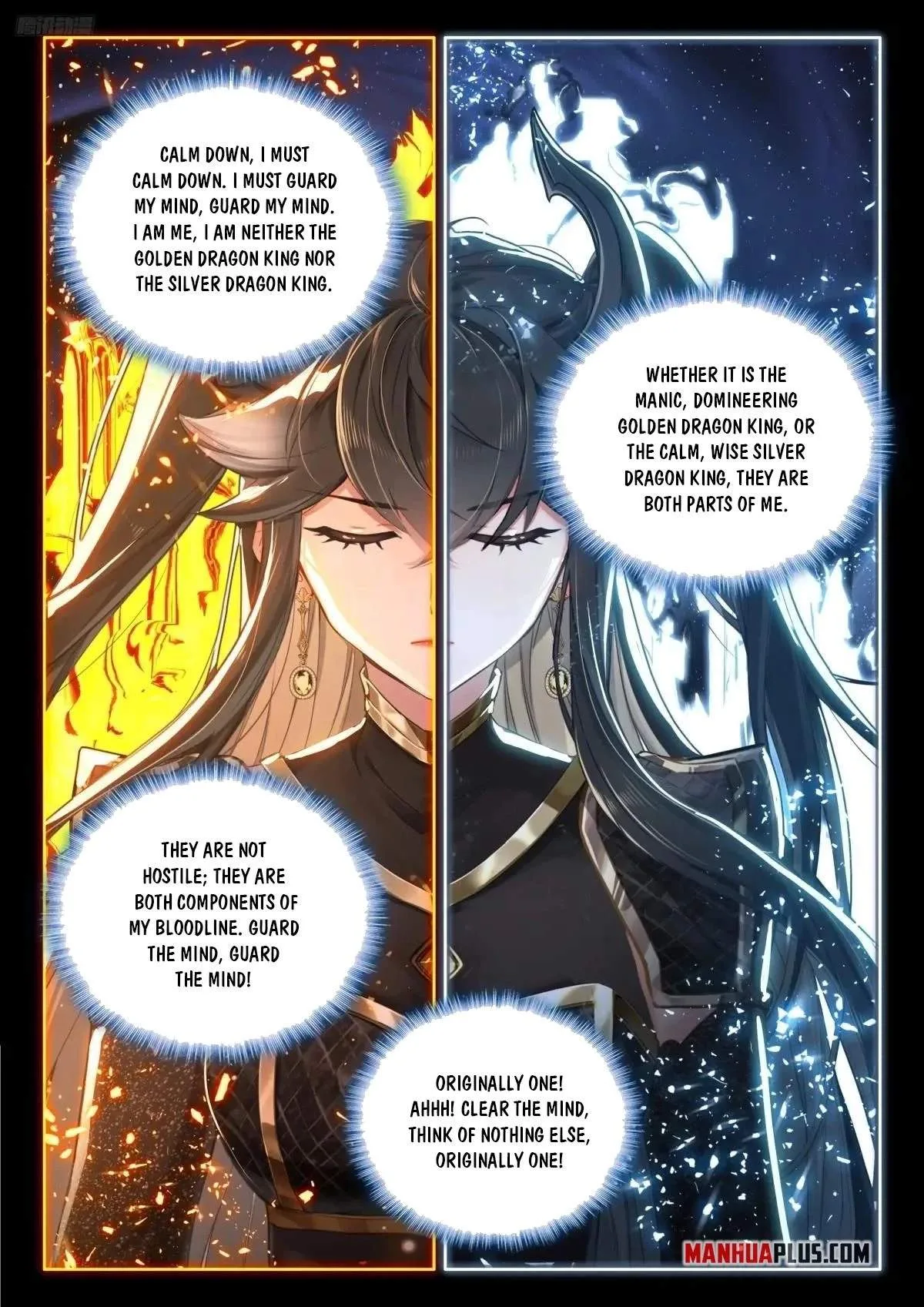 Soul Land I Chapter 605 page 6
