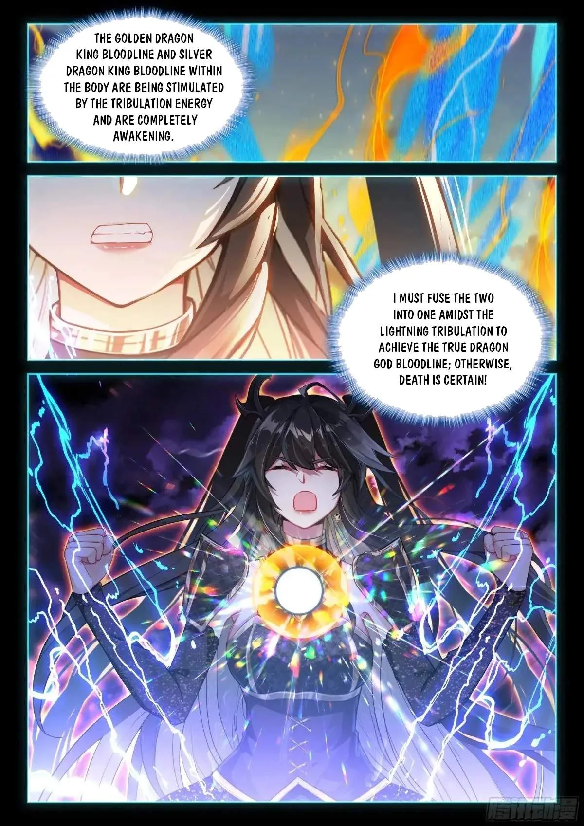 Soul Land I Chapter 604.5 page 8