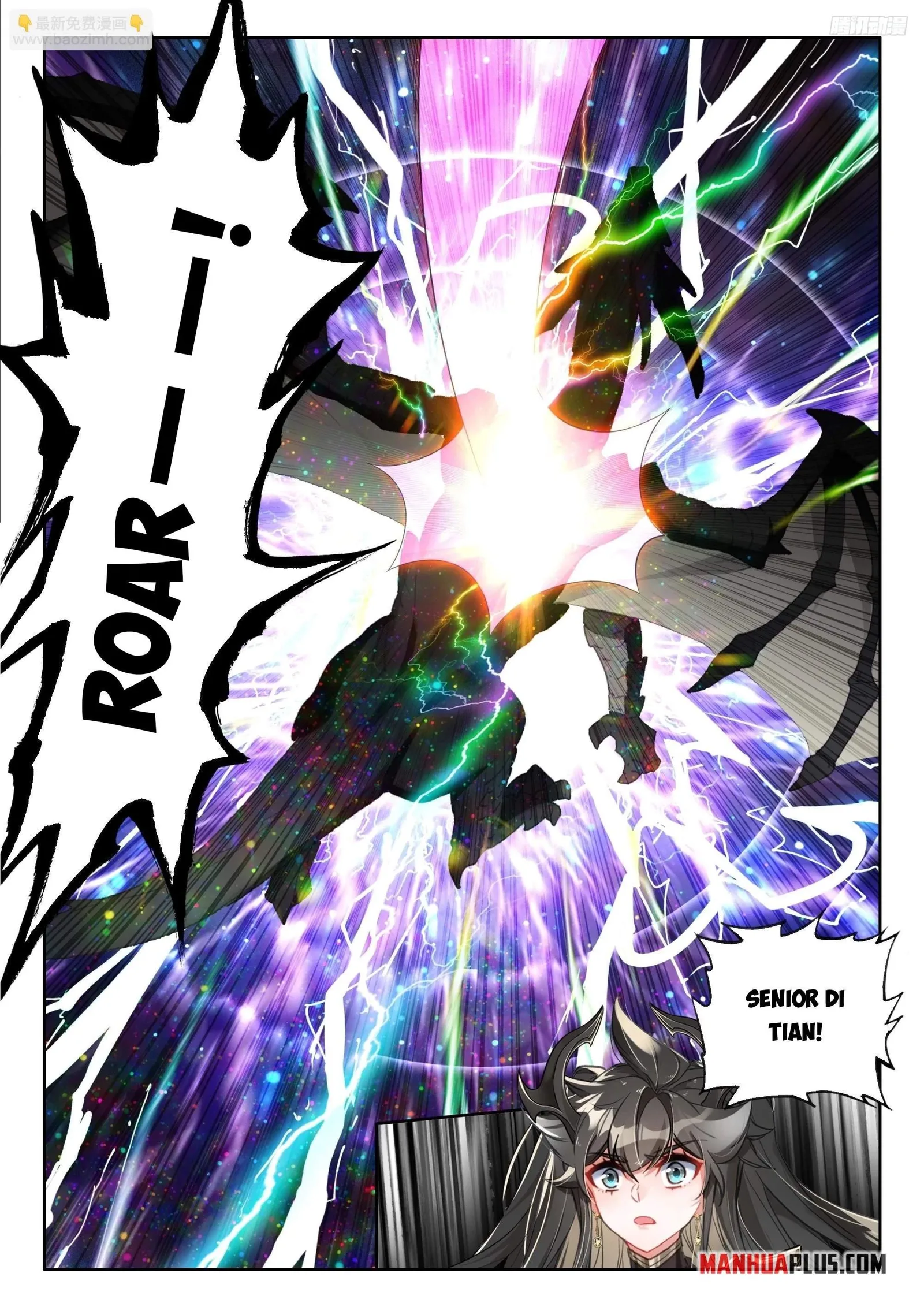 Soul Land I Chapter 606.5 page 2