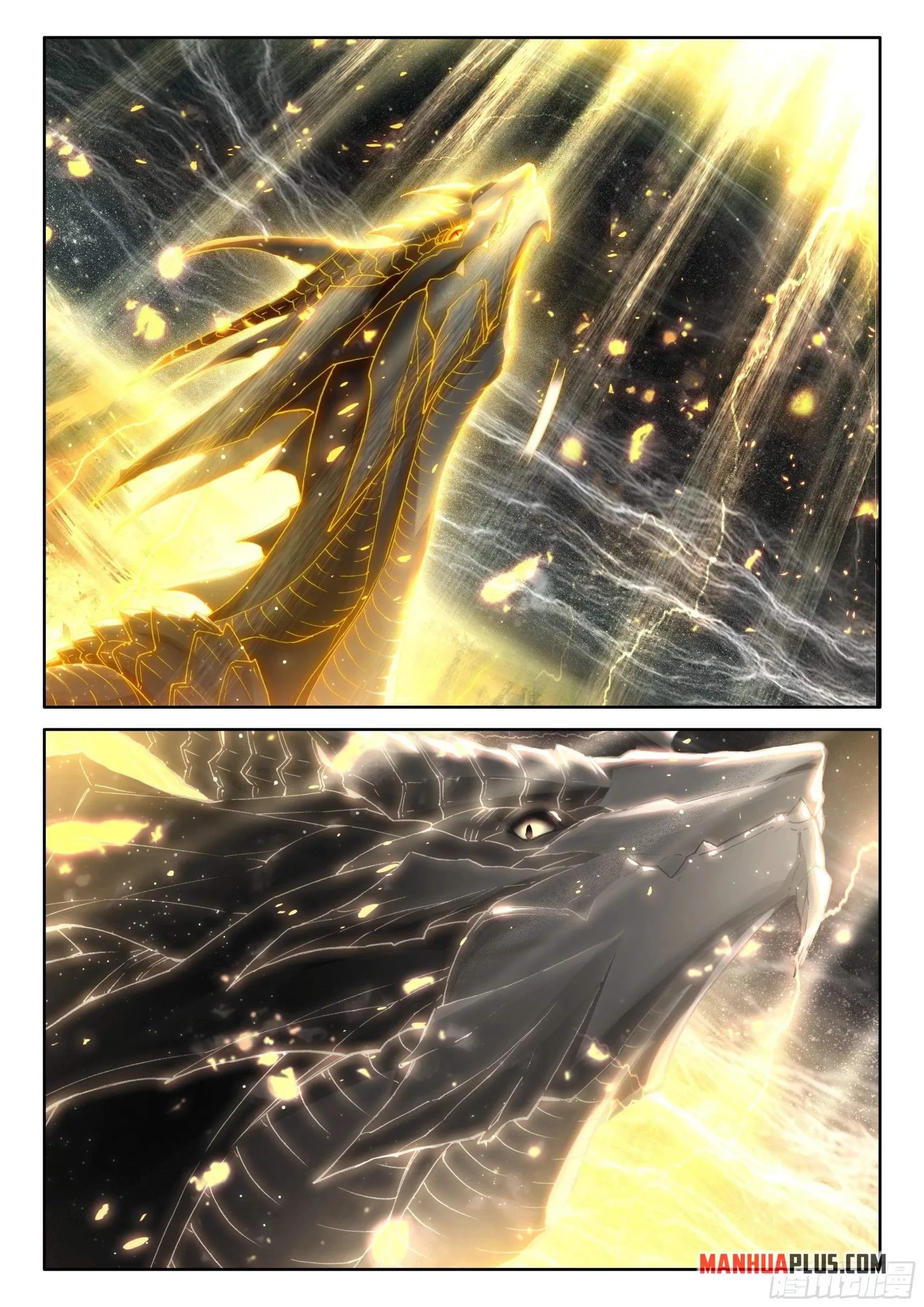 Soul Land I Chapter 606.5 page 7