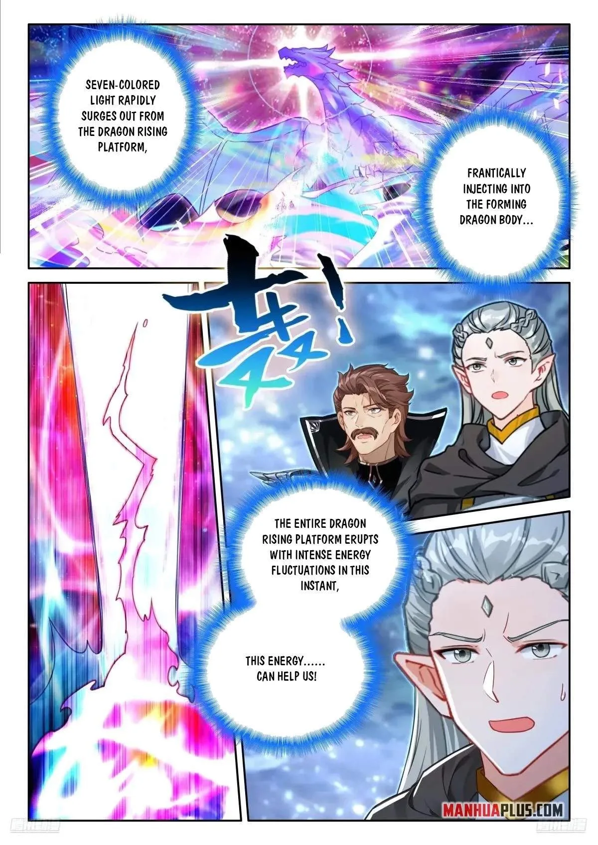 Soul Land I Chapter 607.5 page 4