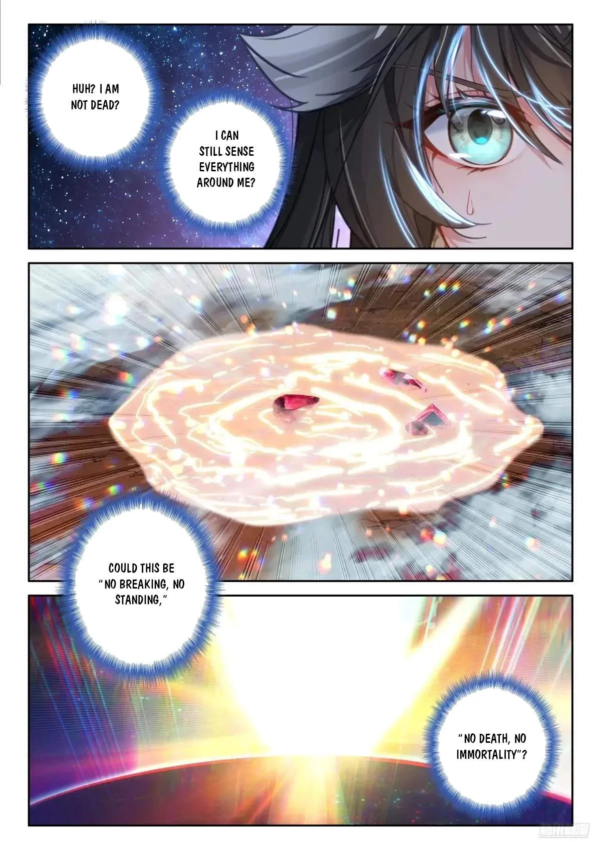 Soul Land I Chapter 607.5 page 2