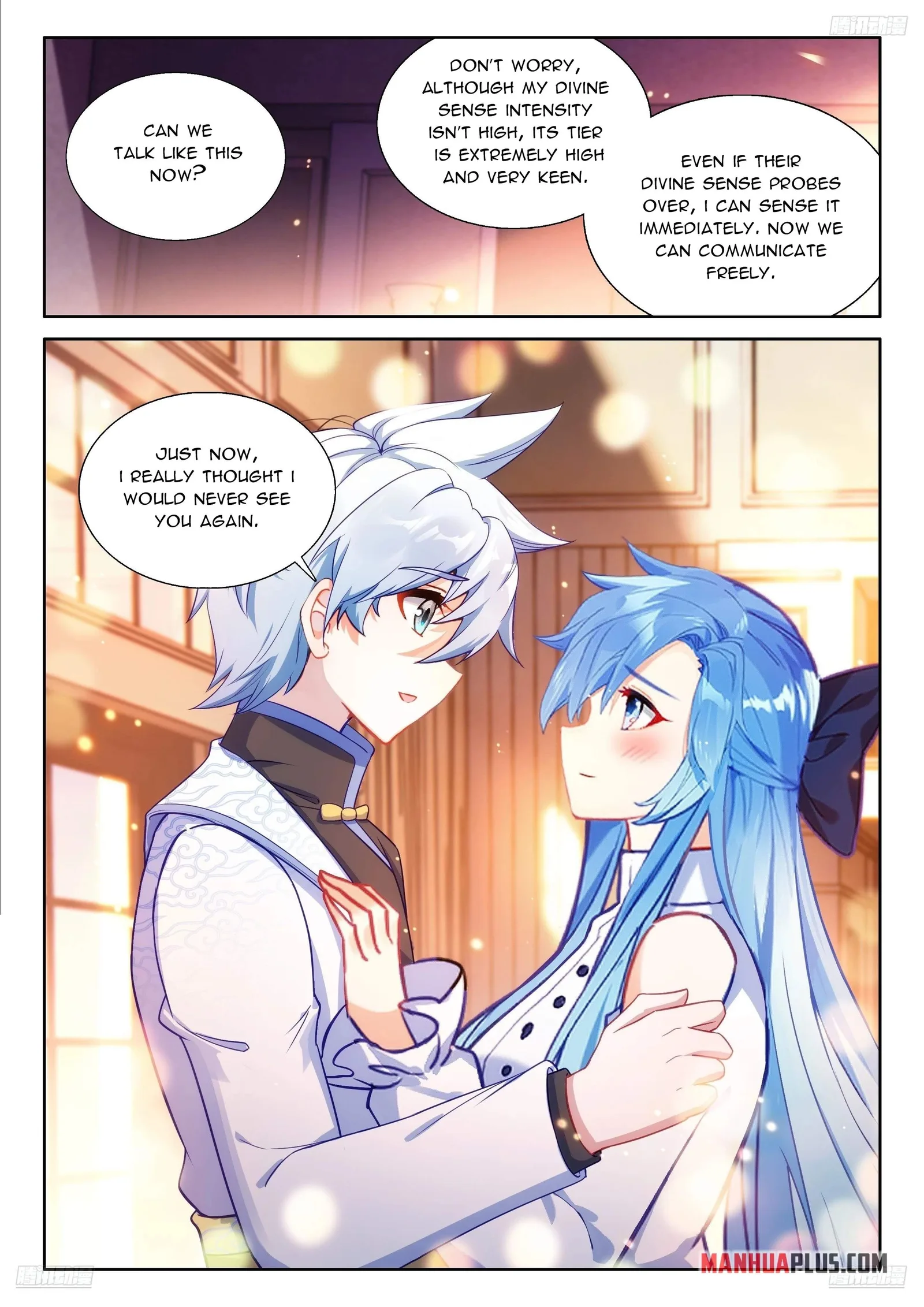 Soul Land I Chapter 611.5 page 2