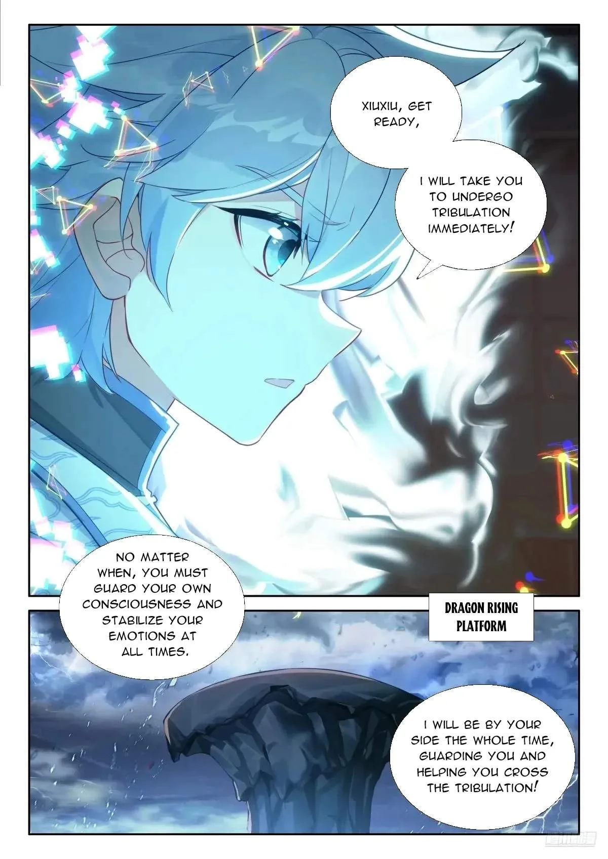 Soul Land I Chapter 612.5 page 2