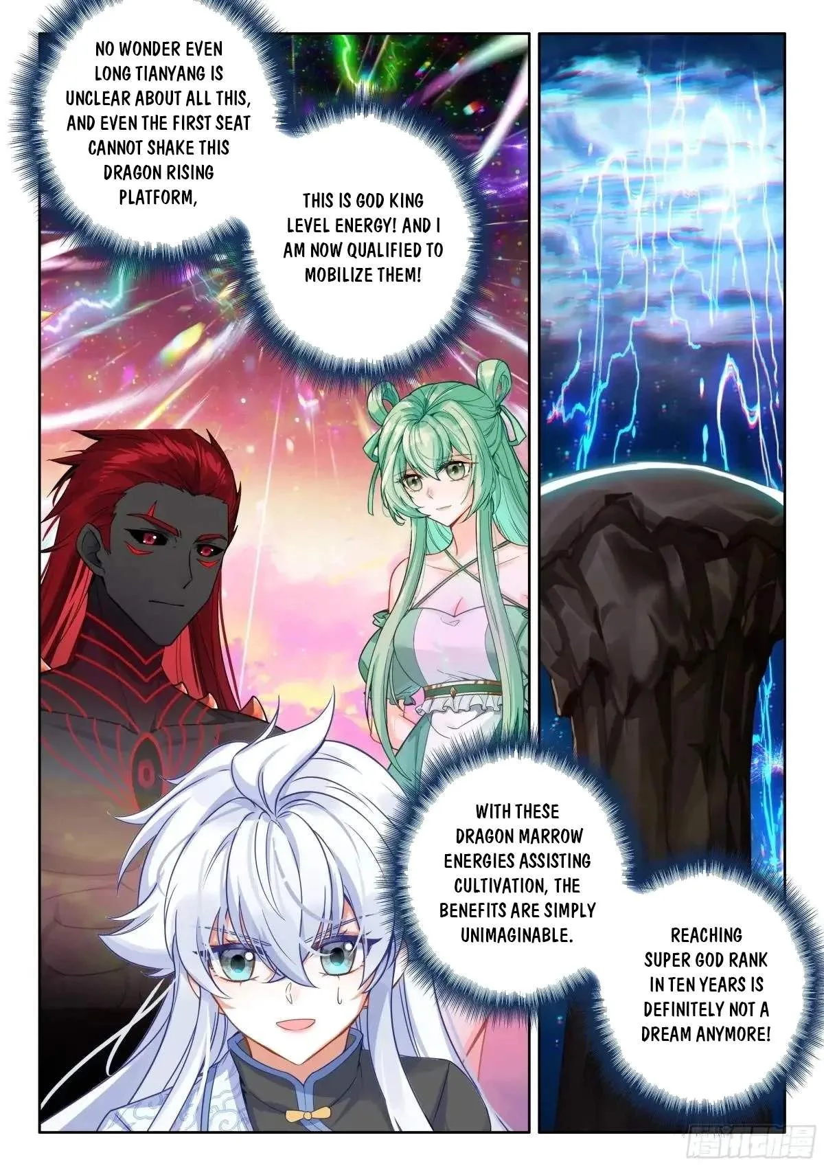 Soul Land I Chapter 612.5 page 8
