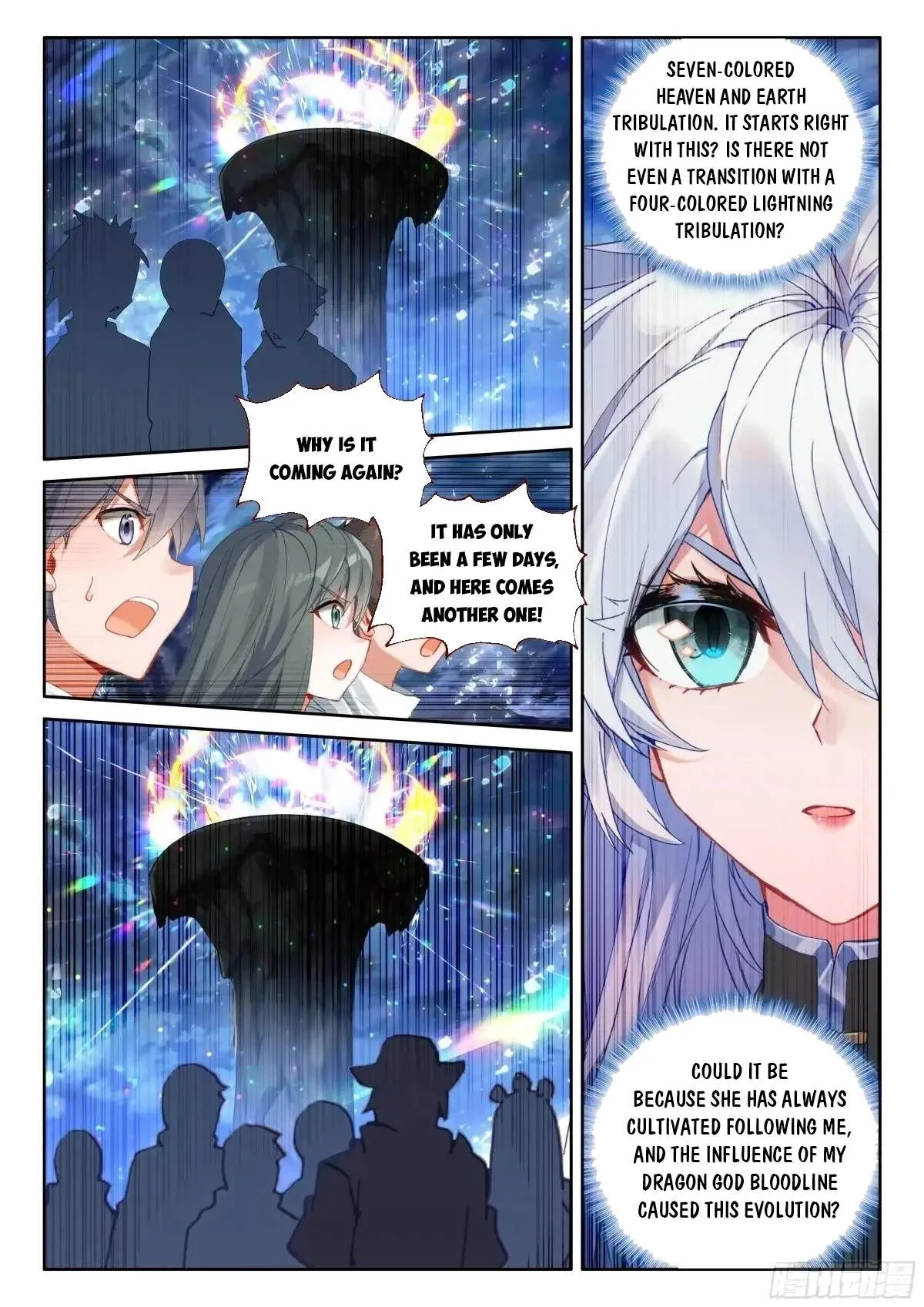 Soul Land I Chapter 612.5 page 5