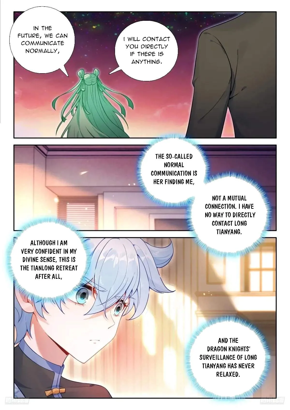 Soul Land I Chapter 612 page 7
