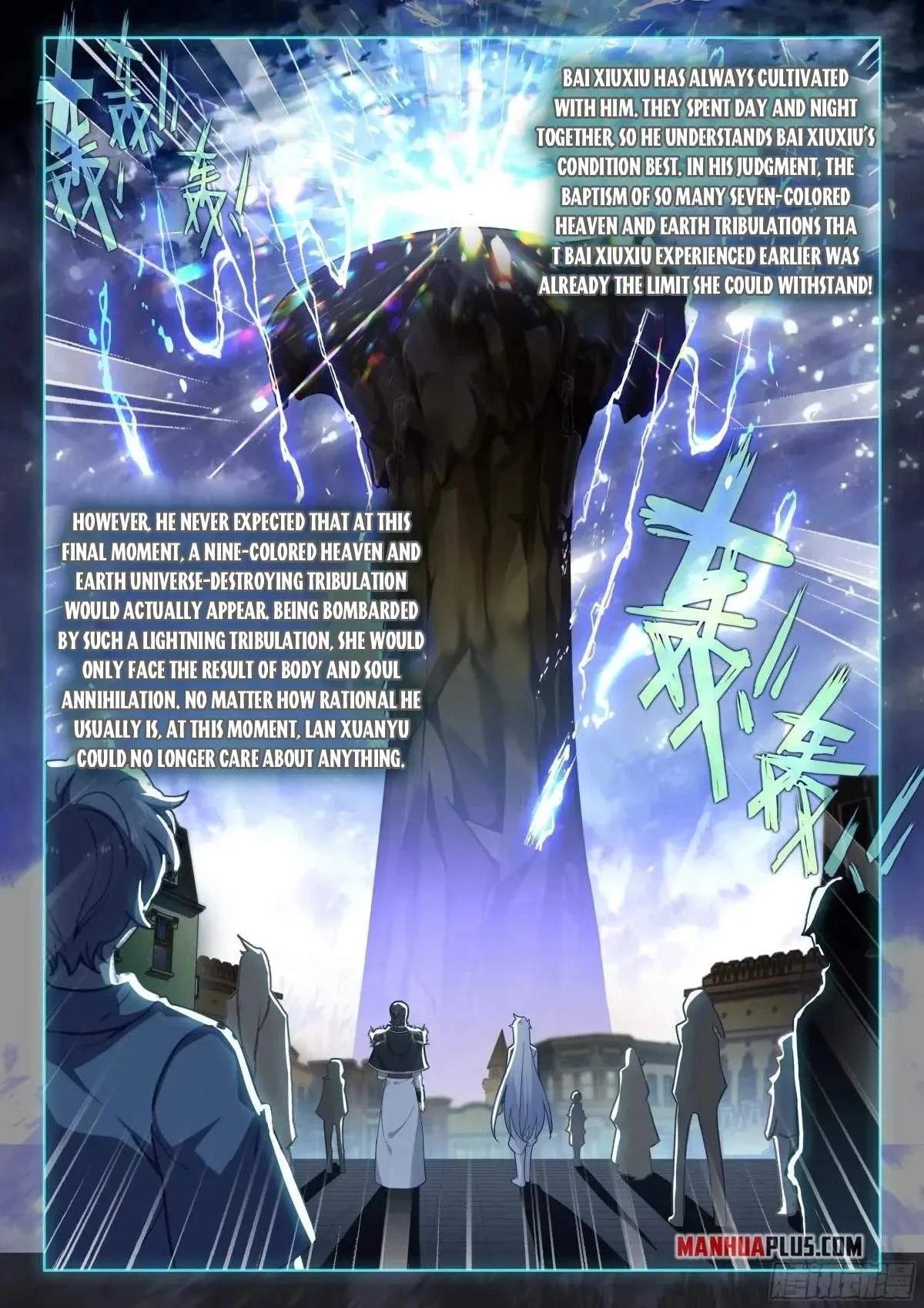 Soul Land I Chapter 613.5 page 6