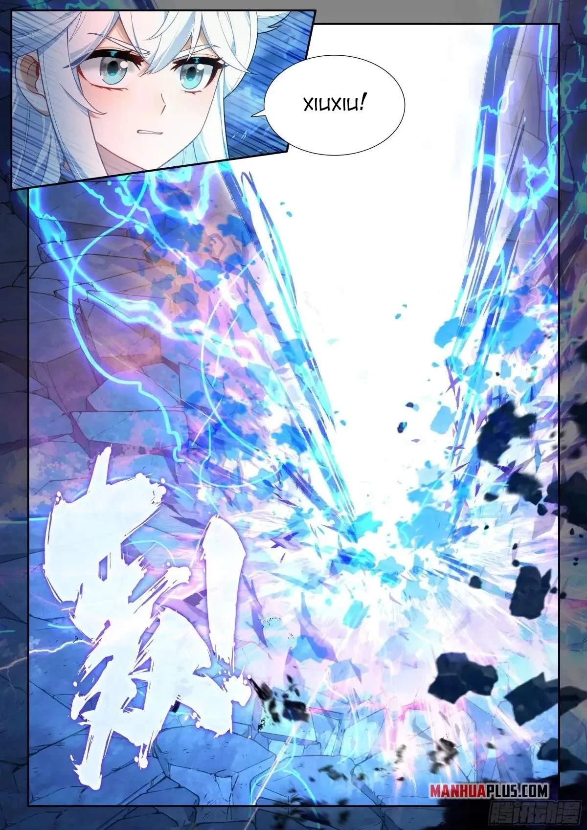 Soul Land I Chapter 613.5 page 9