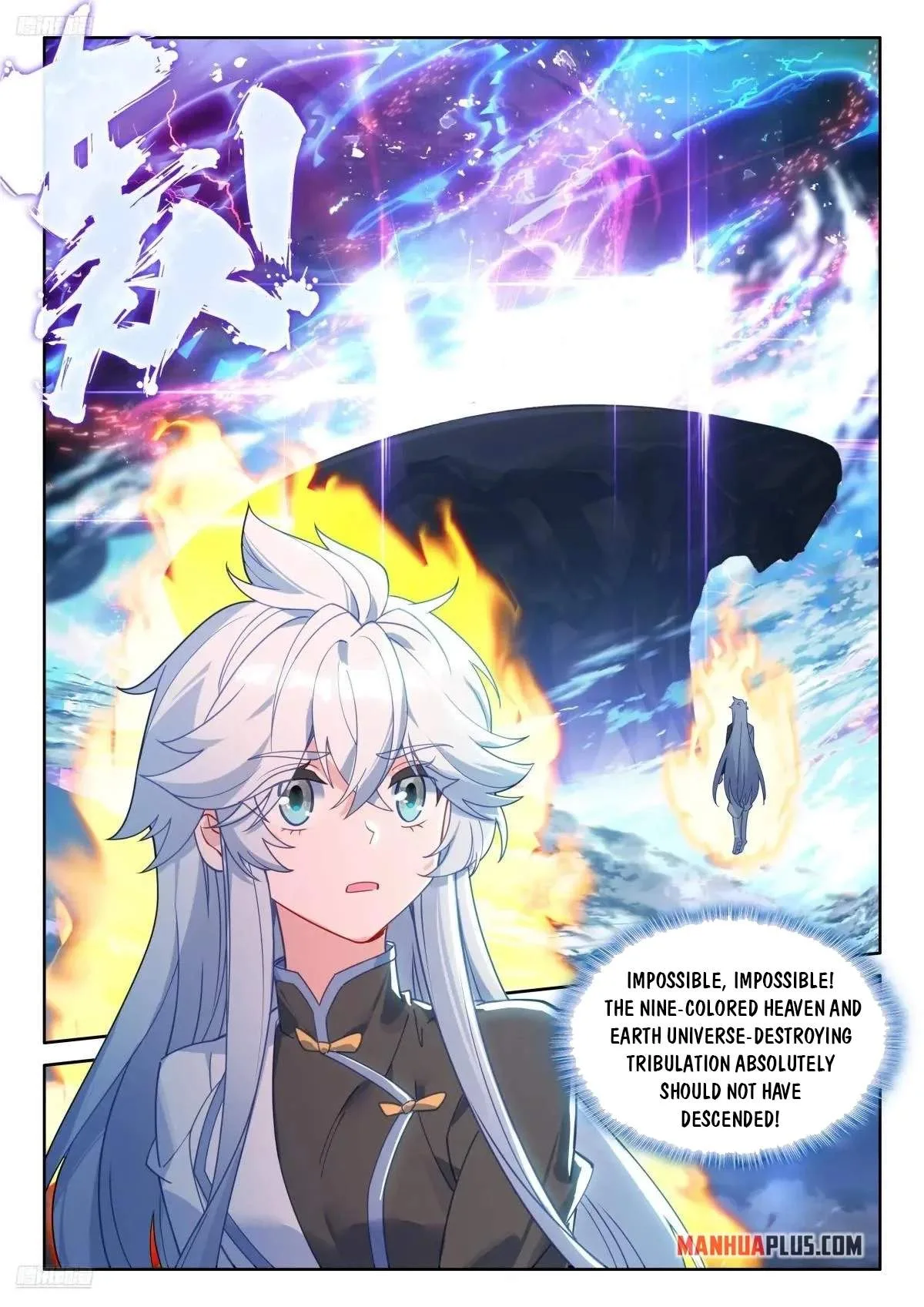 Soul Land I Chapter 614 page 2