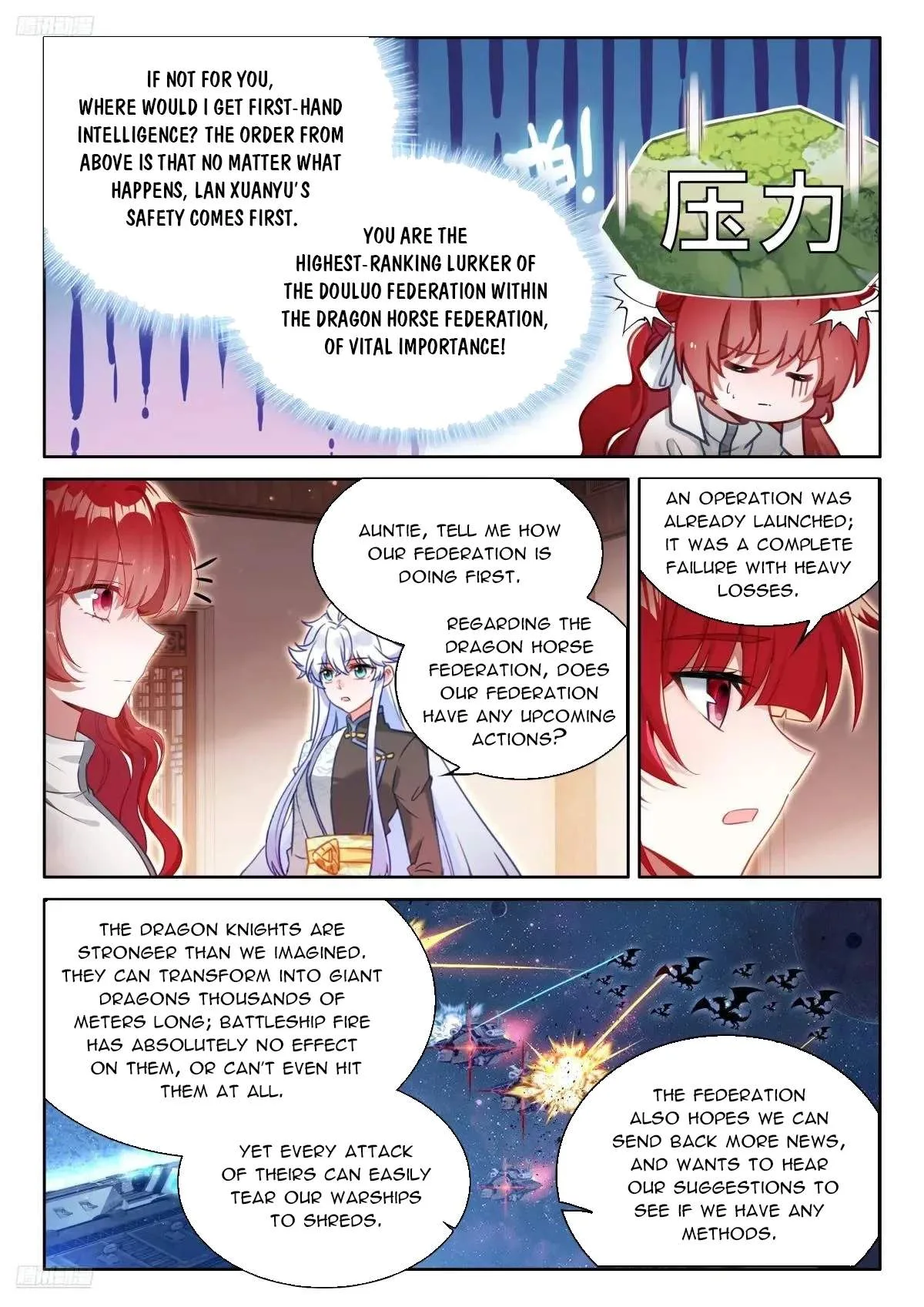 Soul Land I Chapter 616 page 4