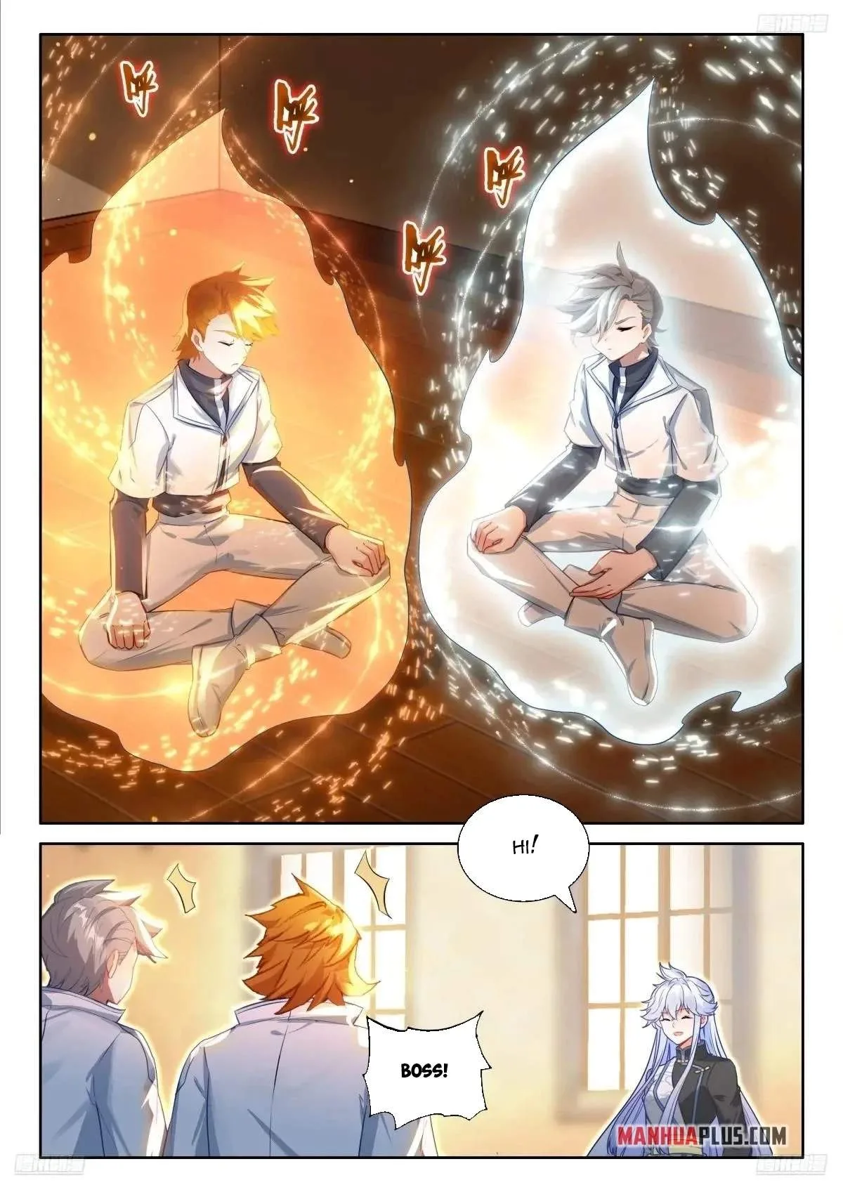 Soul Land I Chapter 615.5 page 4