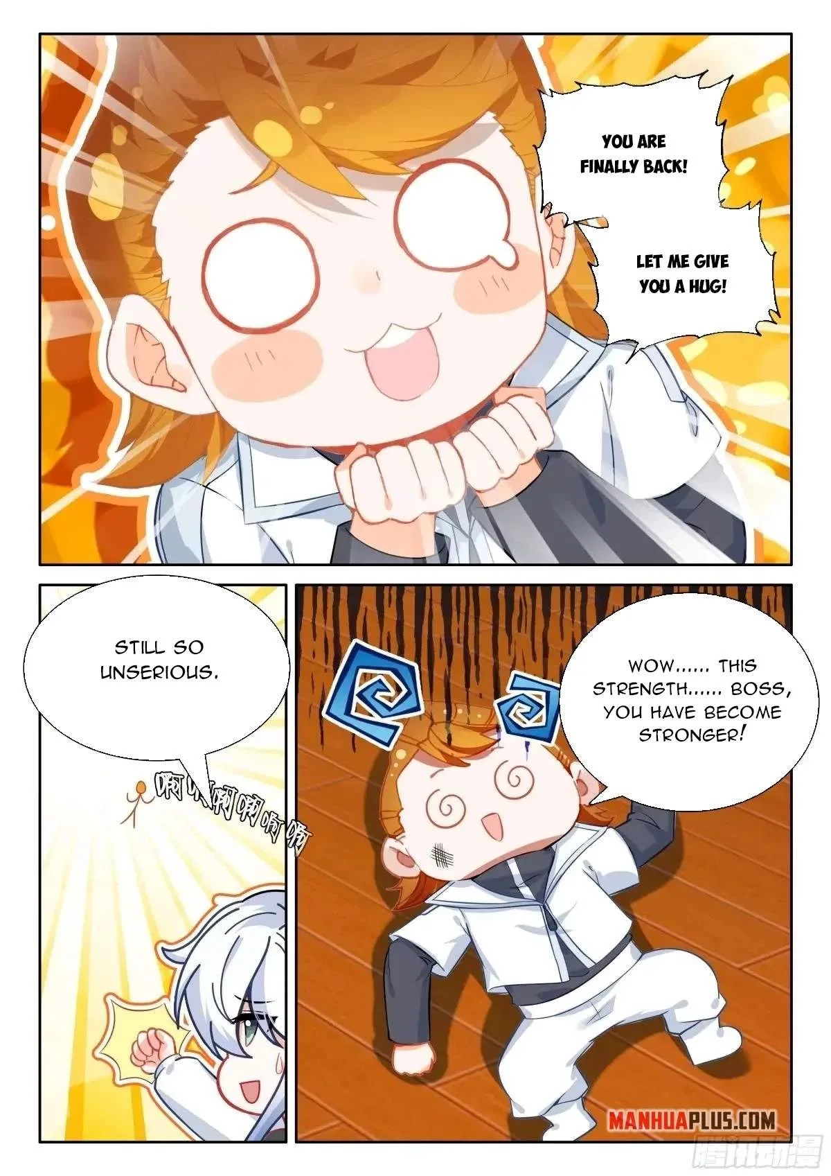 Soul Land I Chapter 615.5 page 5