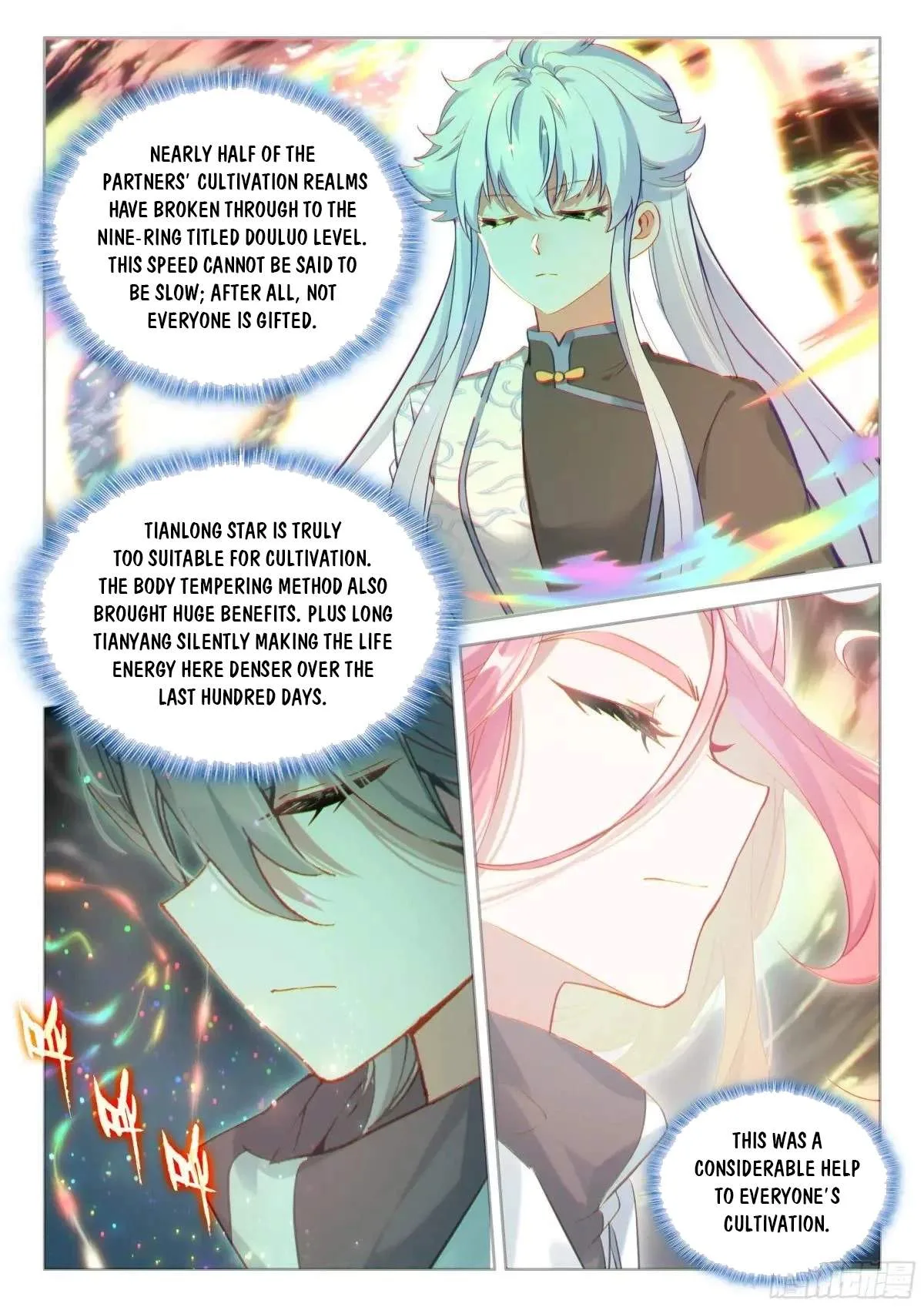 Soul Land I Chapter 616.5 page 7
