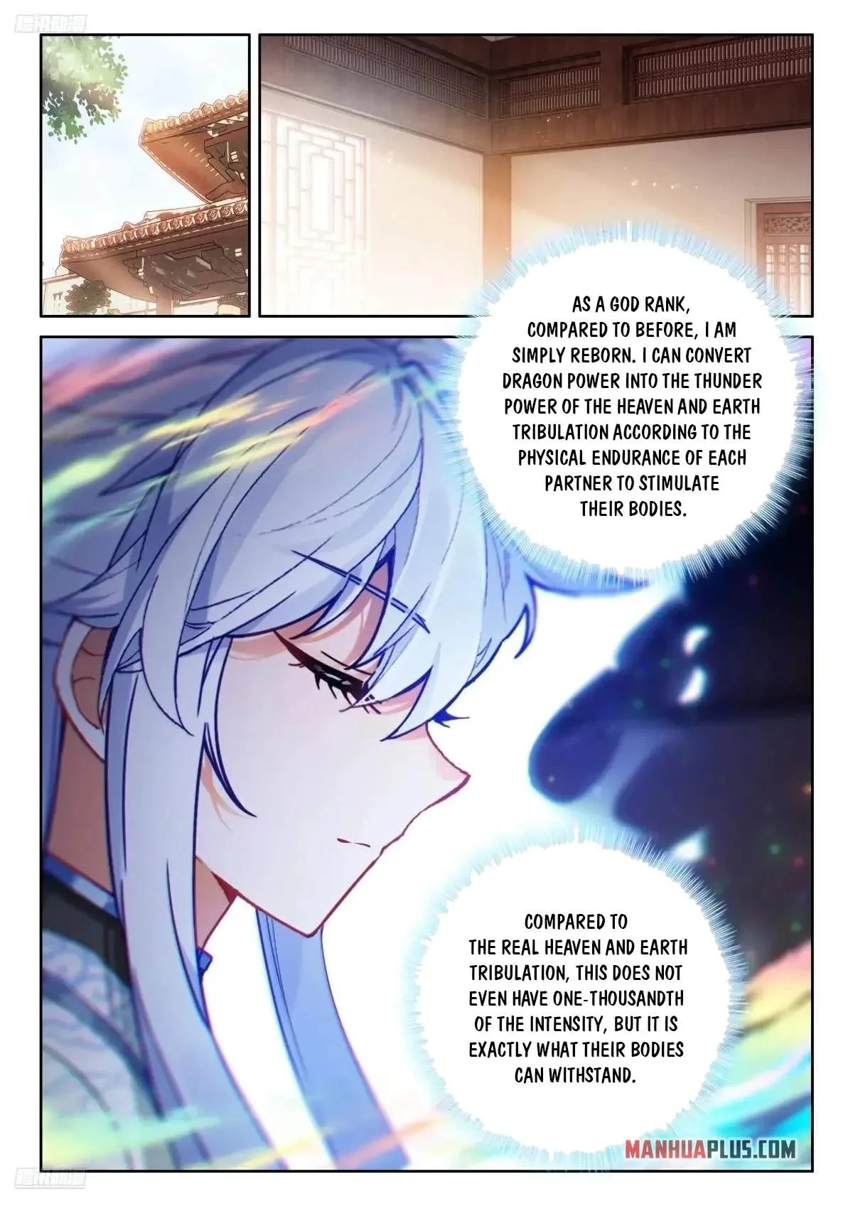 Soul Land I Chapter 617 page 3