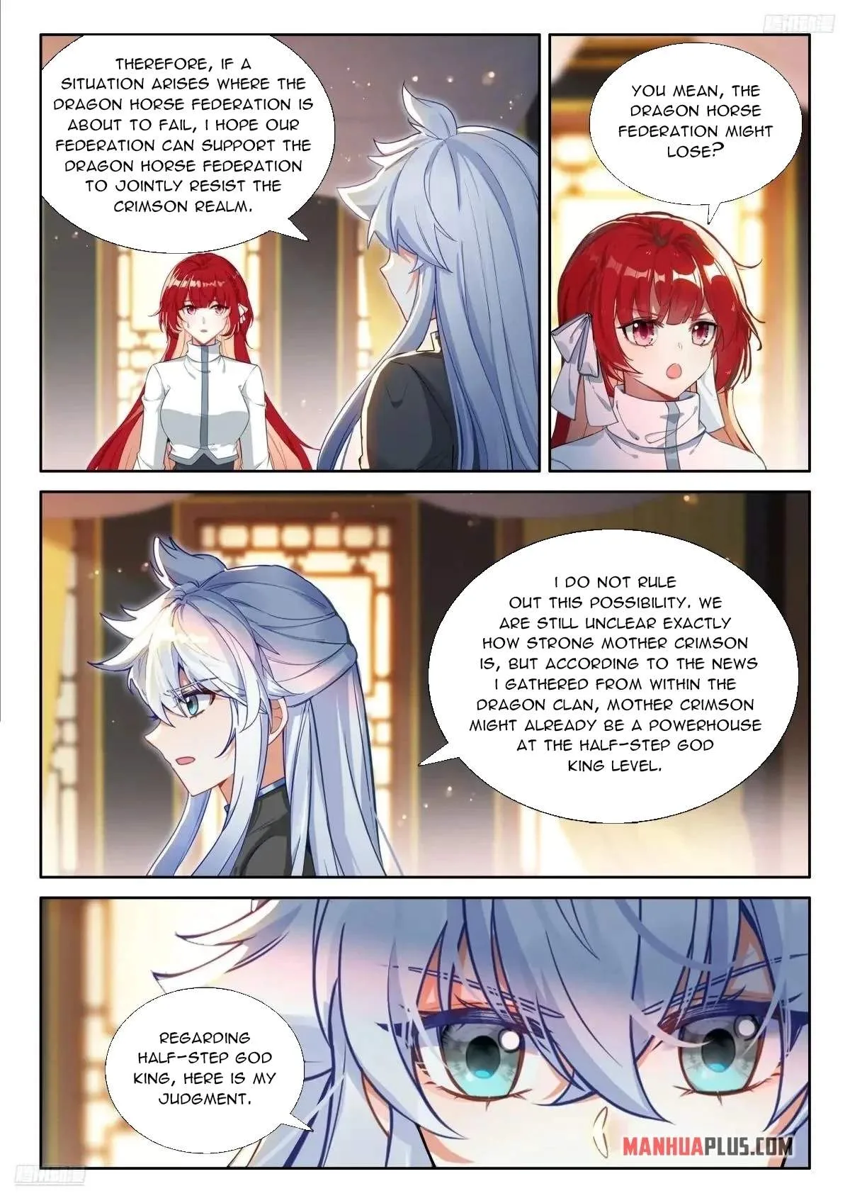 Soul Land I Chapter 617.5 page 5