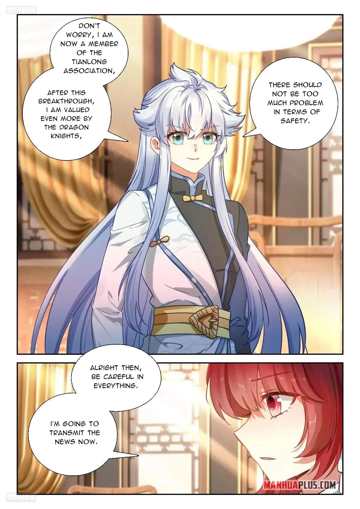 Soul Land I Chapter 618 page 2