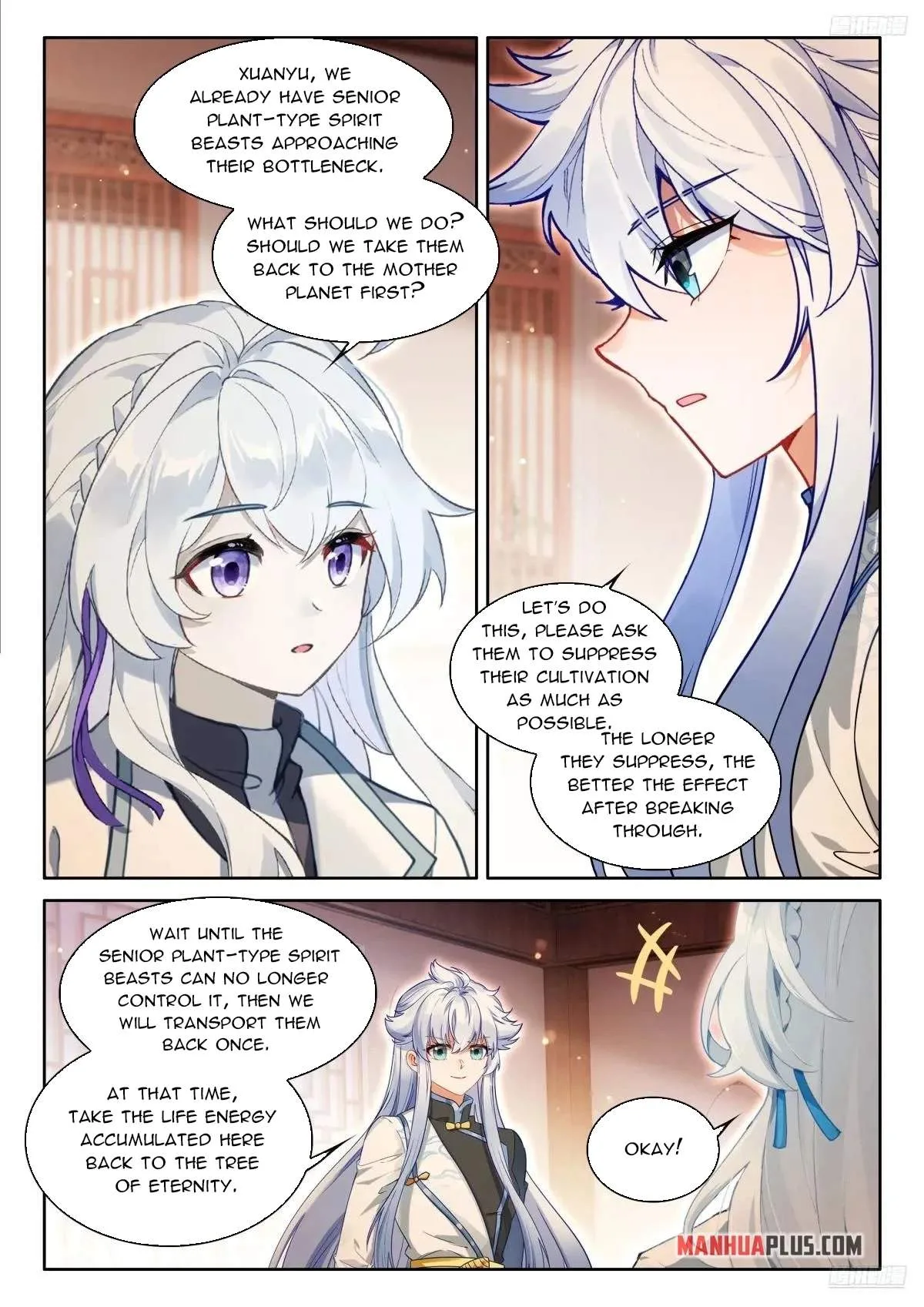 Soul Land I Chapter 618 page 6