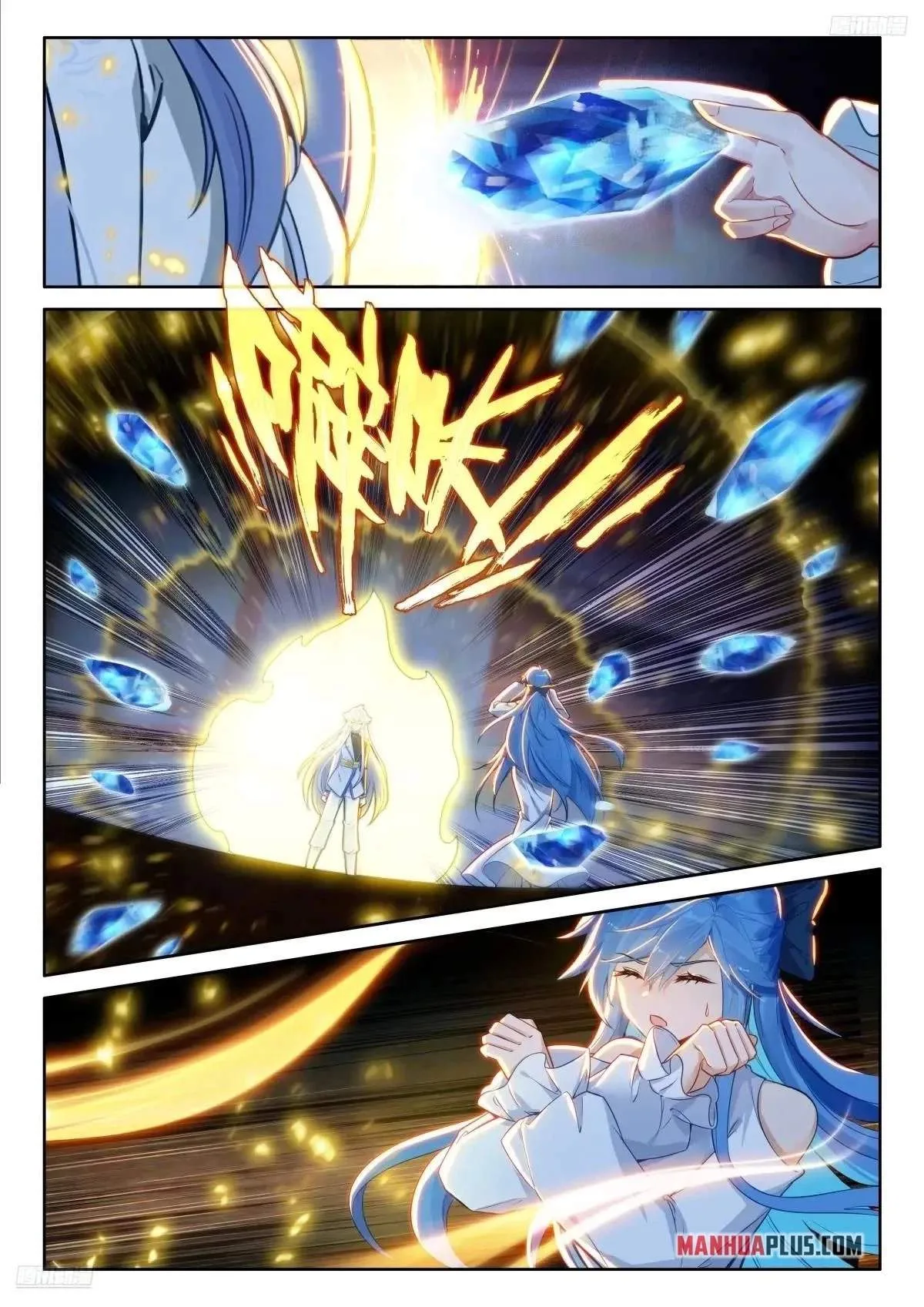 Soul Land I Chapter 619.5 page 4