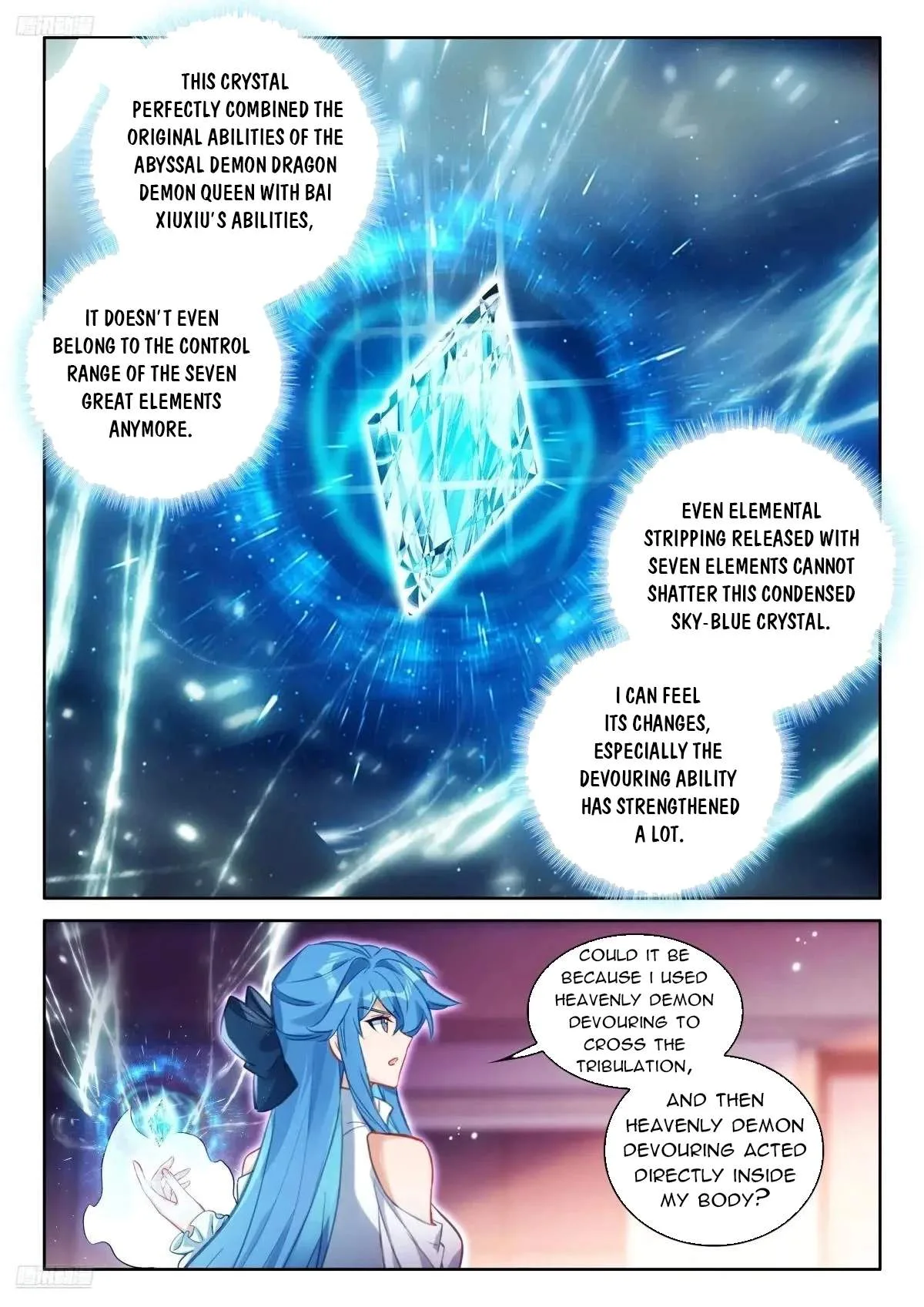 Soul Land I Chapter 619 page 7