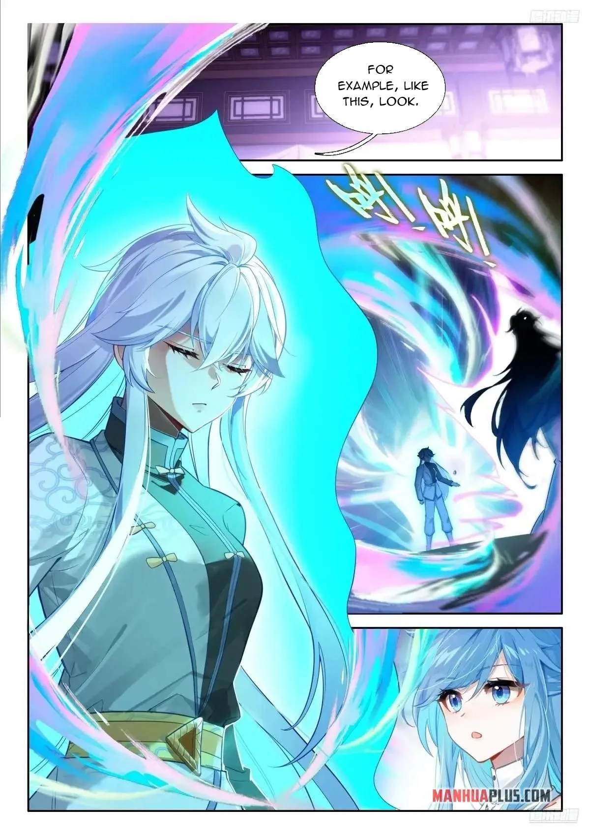Soul Land I Chapter 619.5 page 2