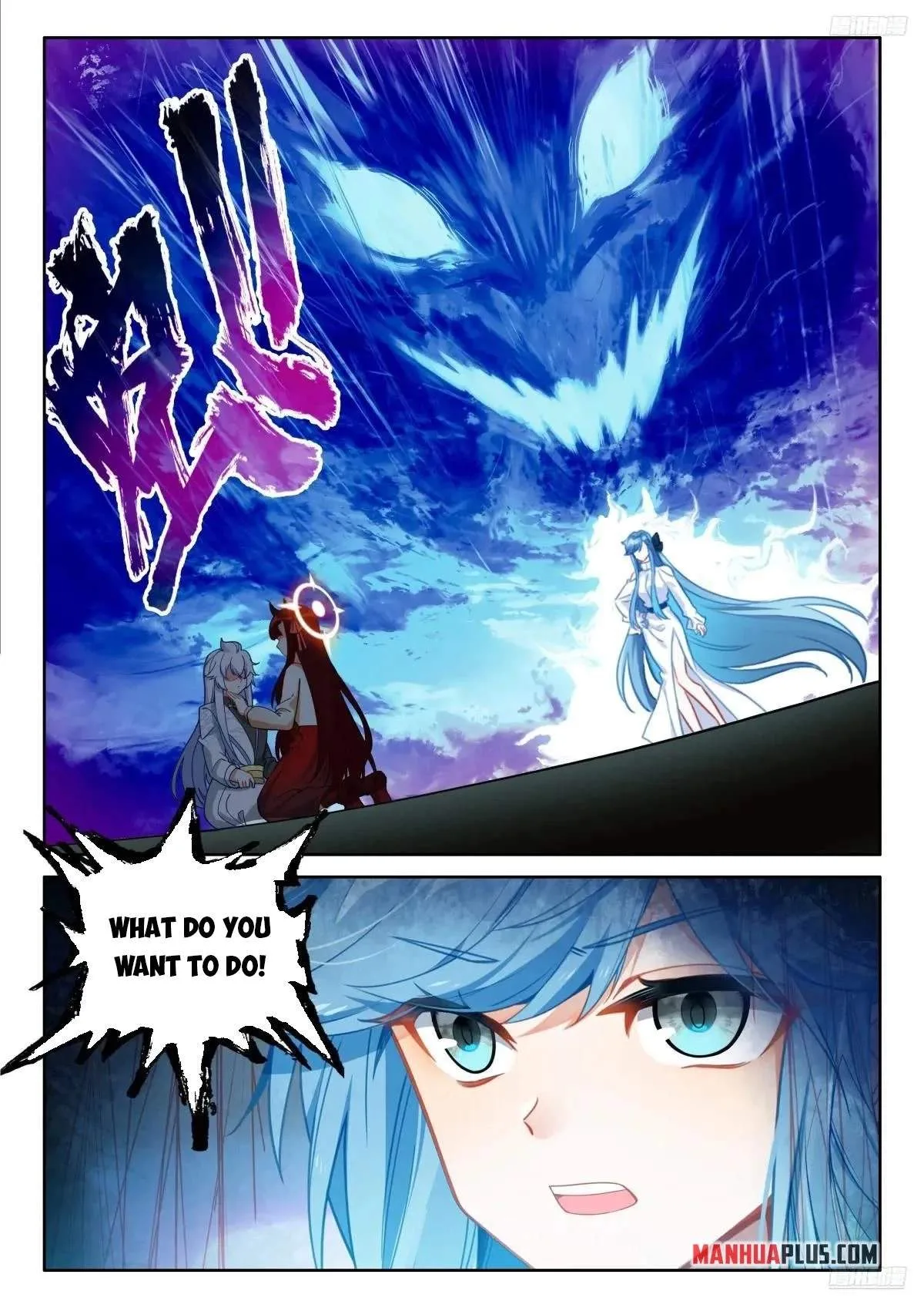 Soul Land I Chapter 621.5 page 2