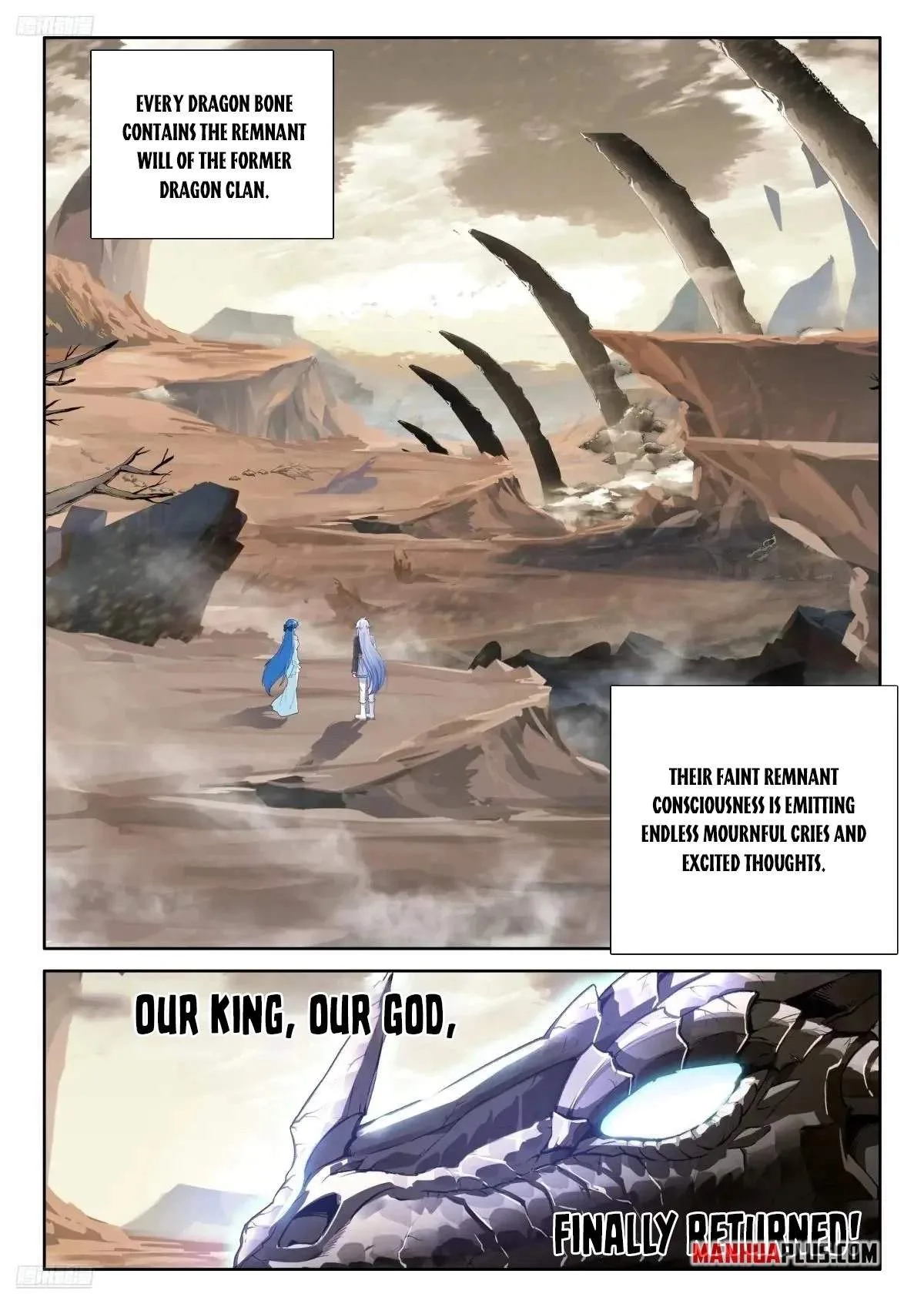 Soul Land I Chapter 621 page 2