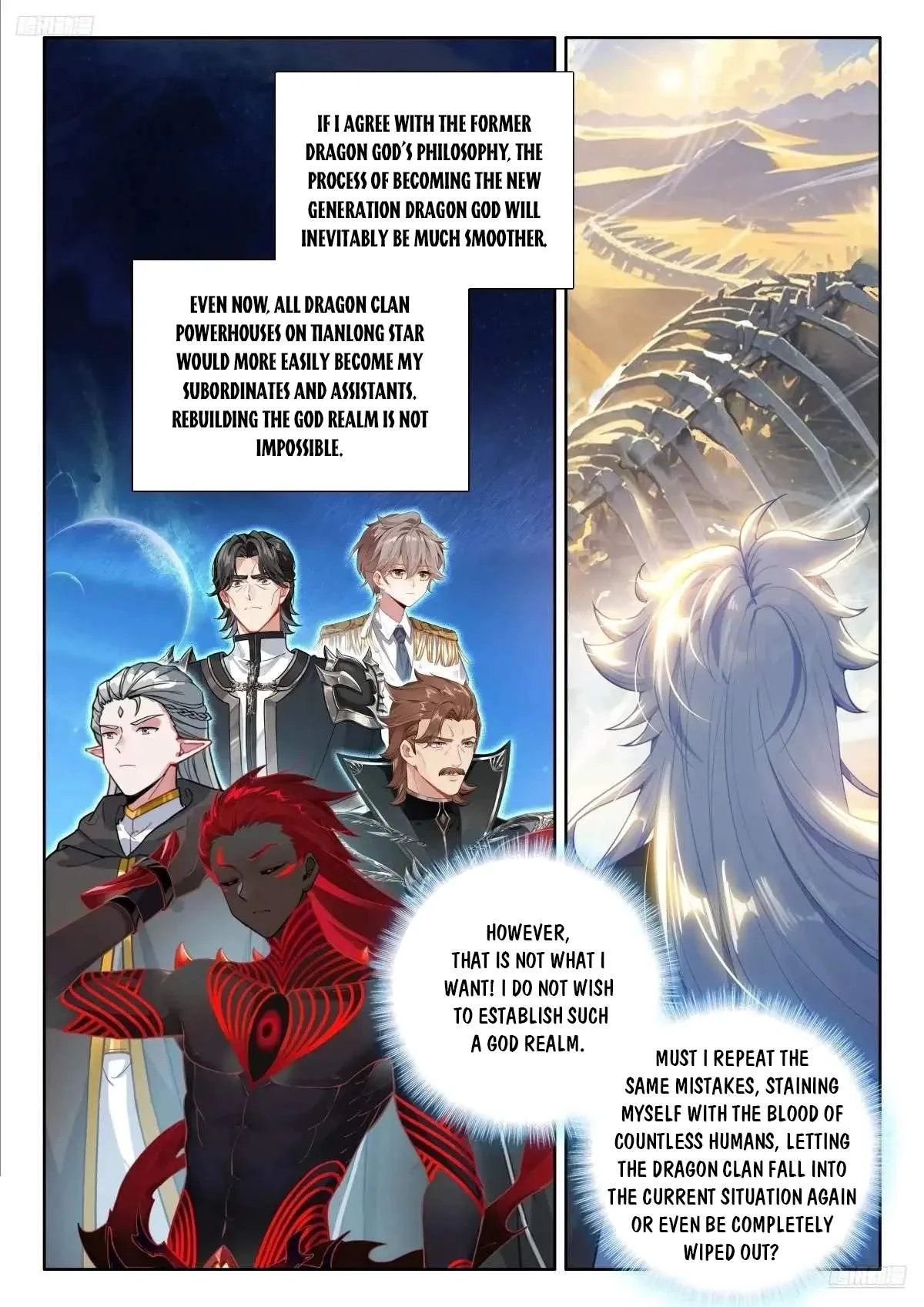 Soul Land I Chapter 622 page 5