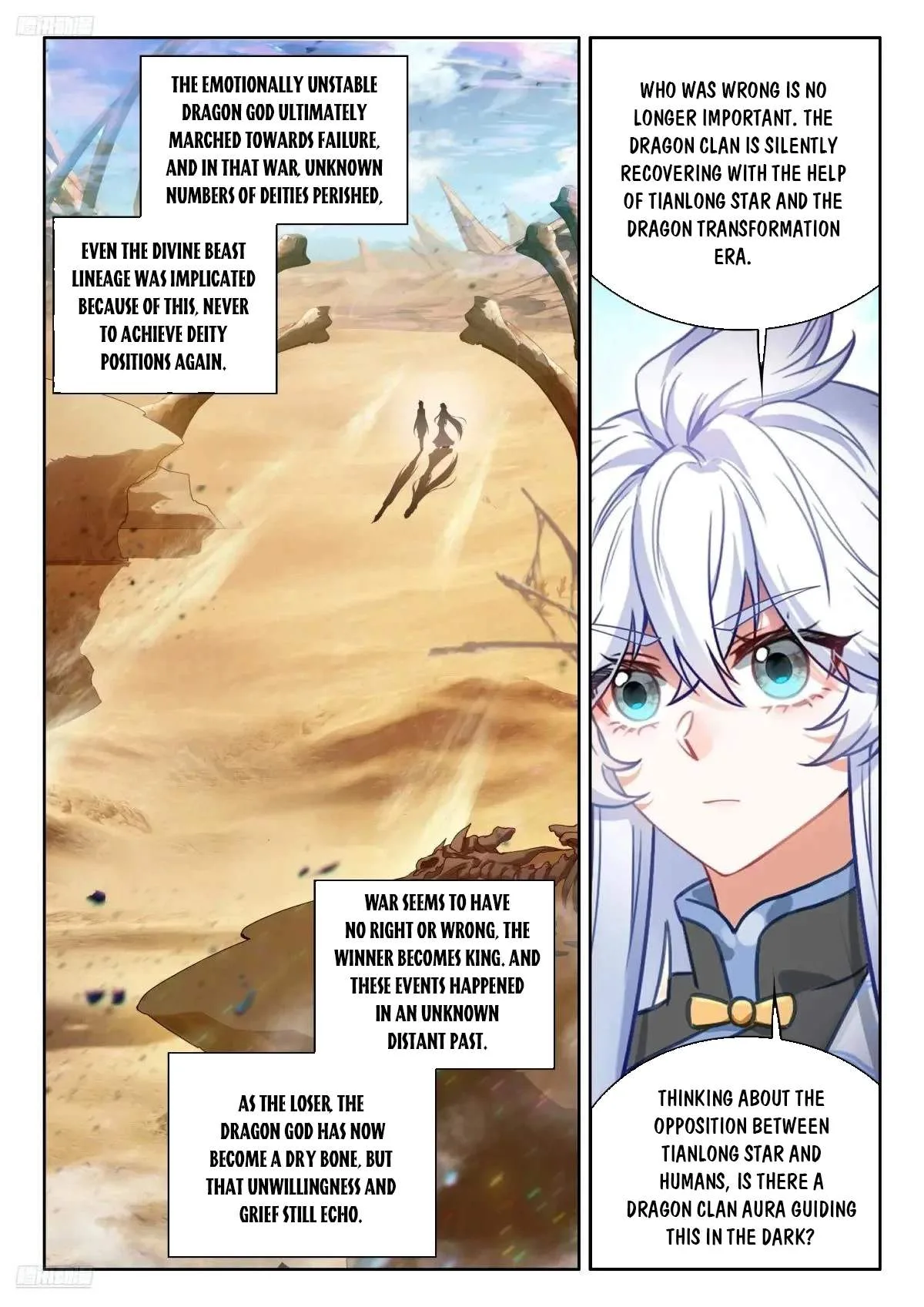 Soul Land I Chapter 622 page 4