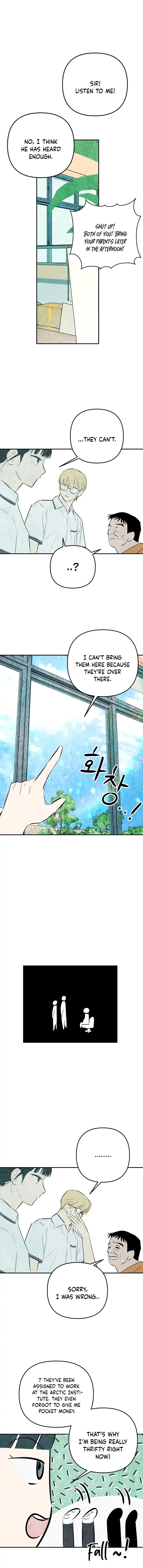 How To Turn You Around Chapter 1 page 16